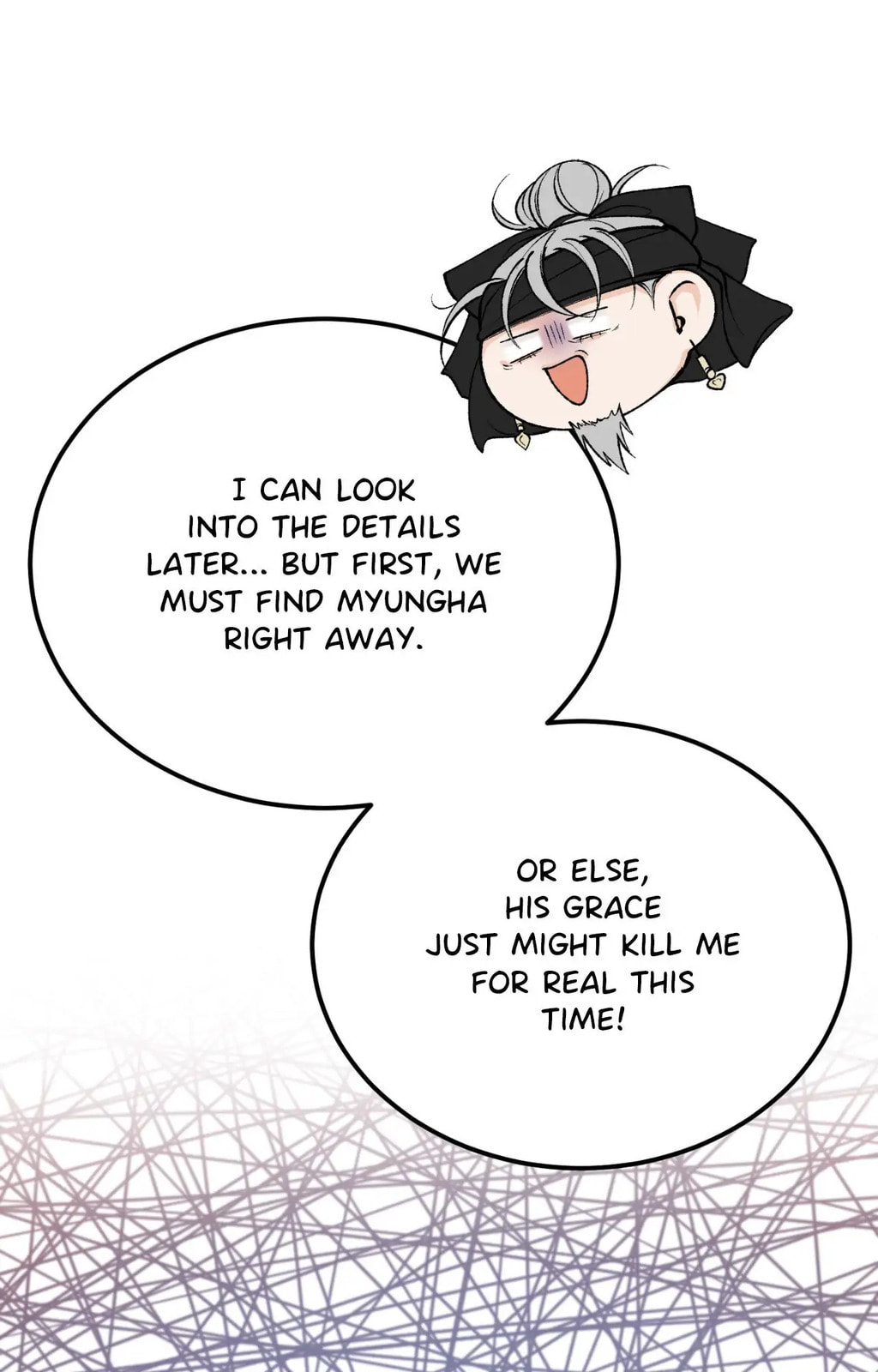 Read Fever (Seo Jogeum) chapter 66 image 11 on Lezhin