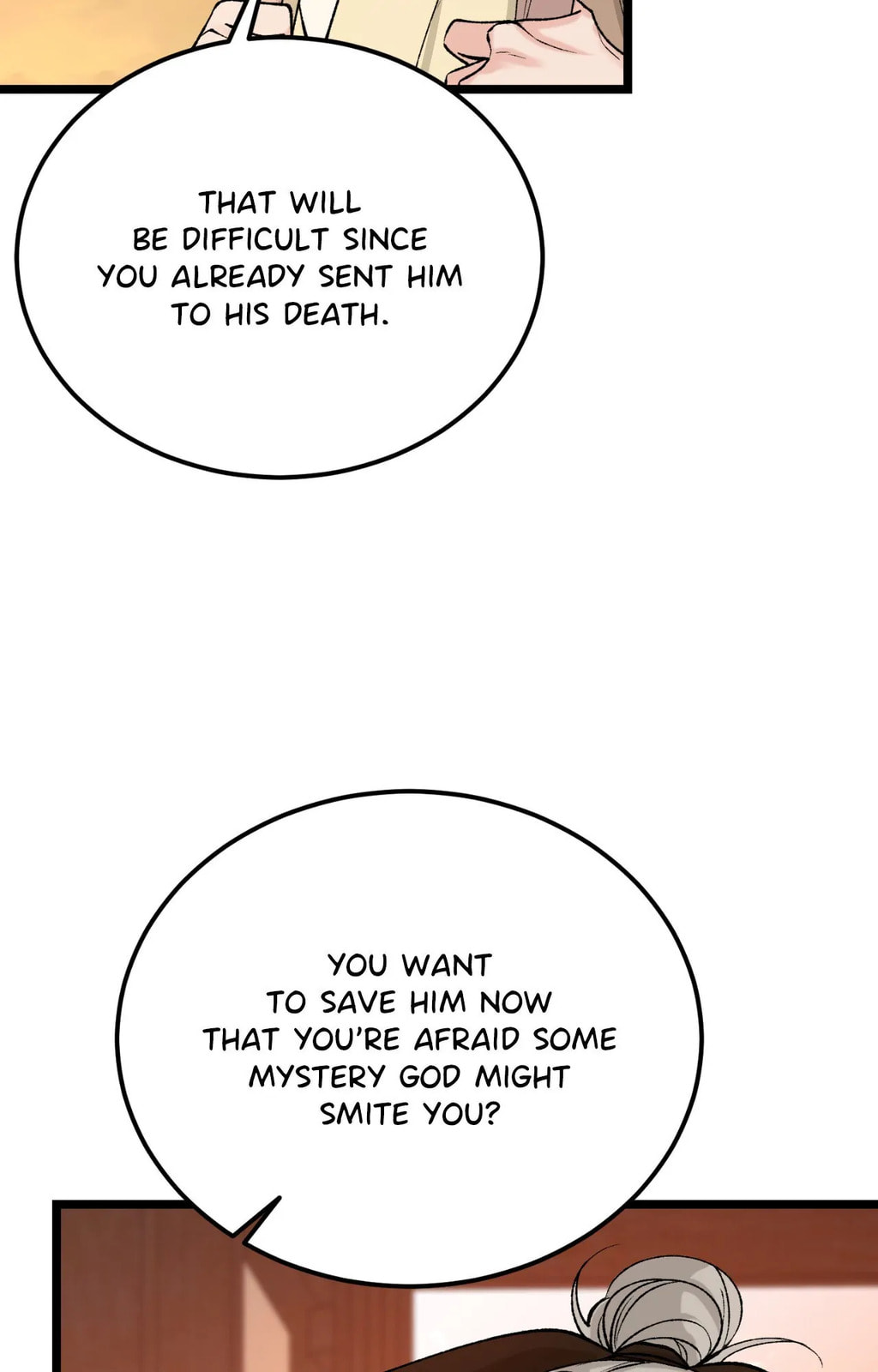 Read Fever (Seo Jogeum) chapter 66 image 18 on Lezhin