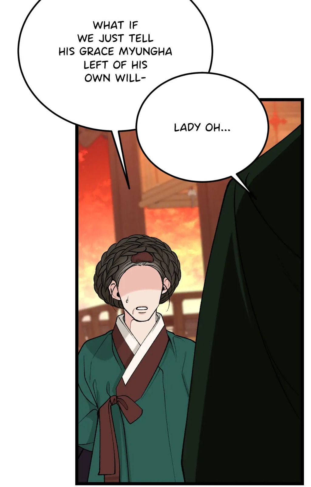 Read Fever (Seo Jogeum) chapter 66 image 25 on Lezhin