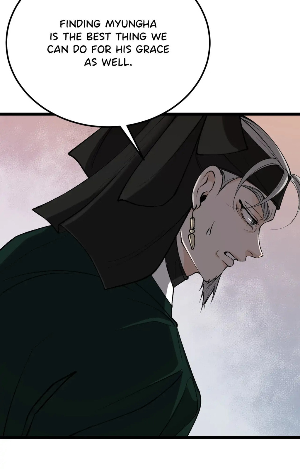 Read Fever (Seo Jogeum) chapter 66 image 28 on Lezhin