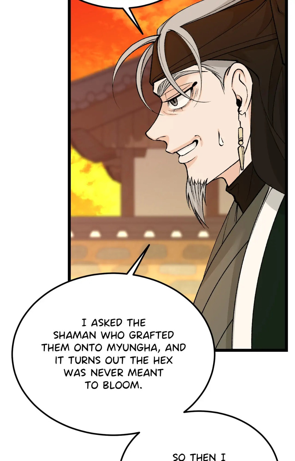 Read Fever (Seo Jogeum) chapter 66 image 3 on Lezhin