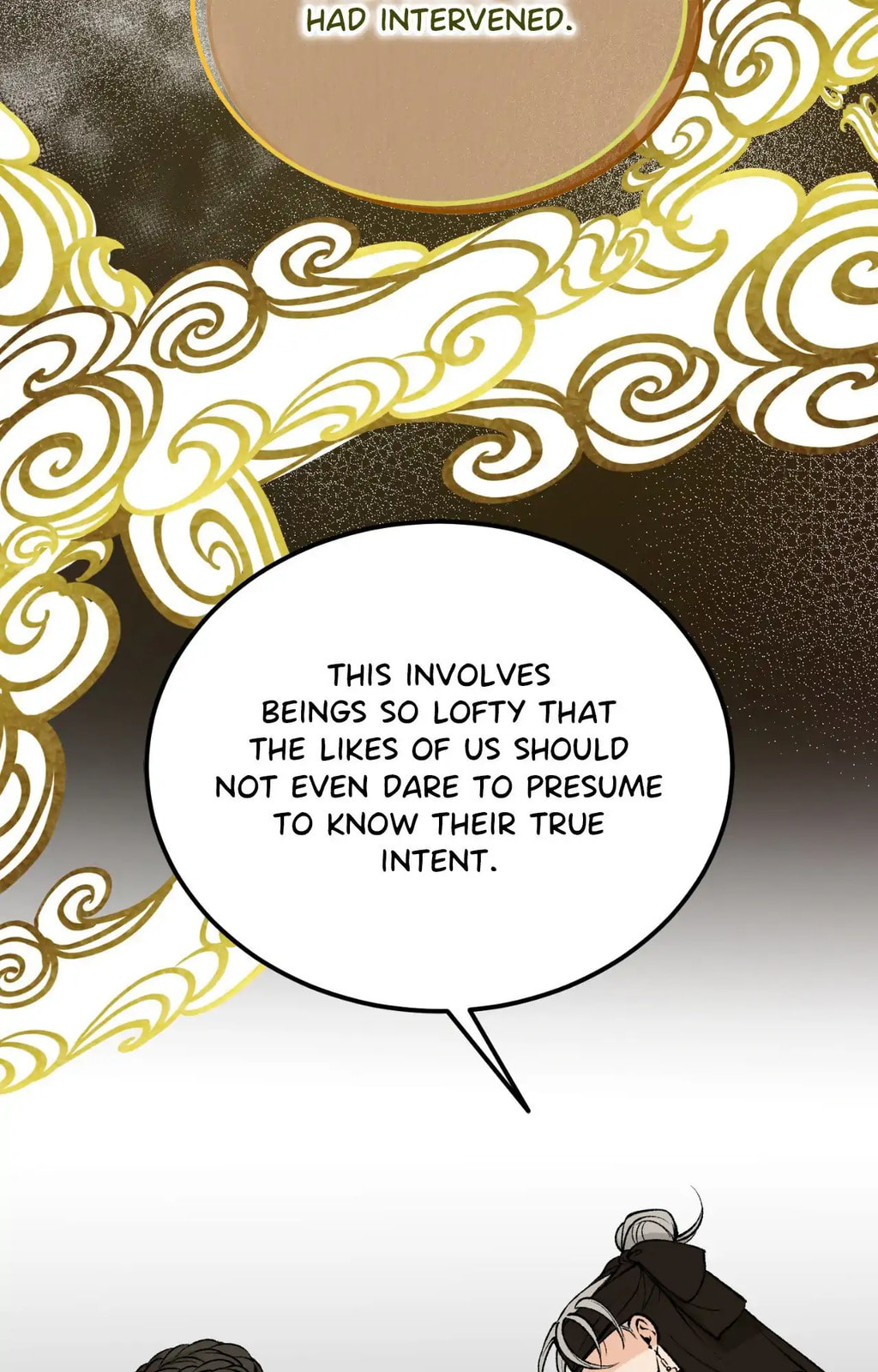 Read Fever (Seo Jogeum) chapter 66 image 6 on Lezhin