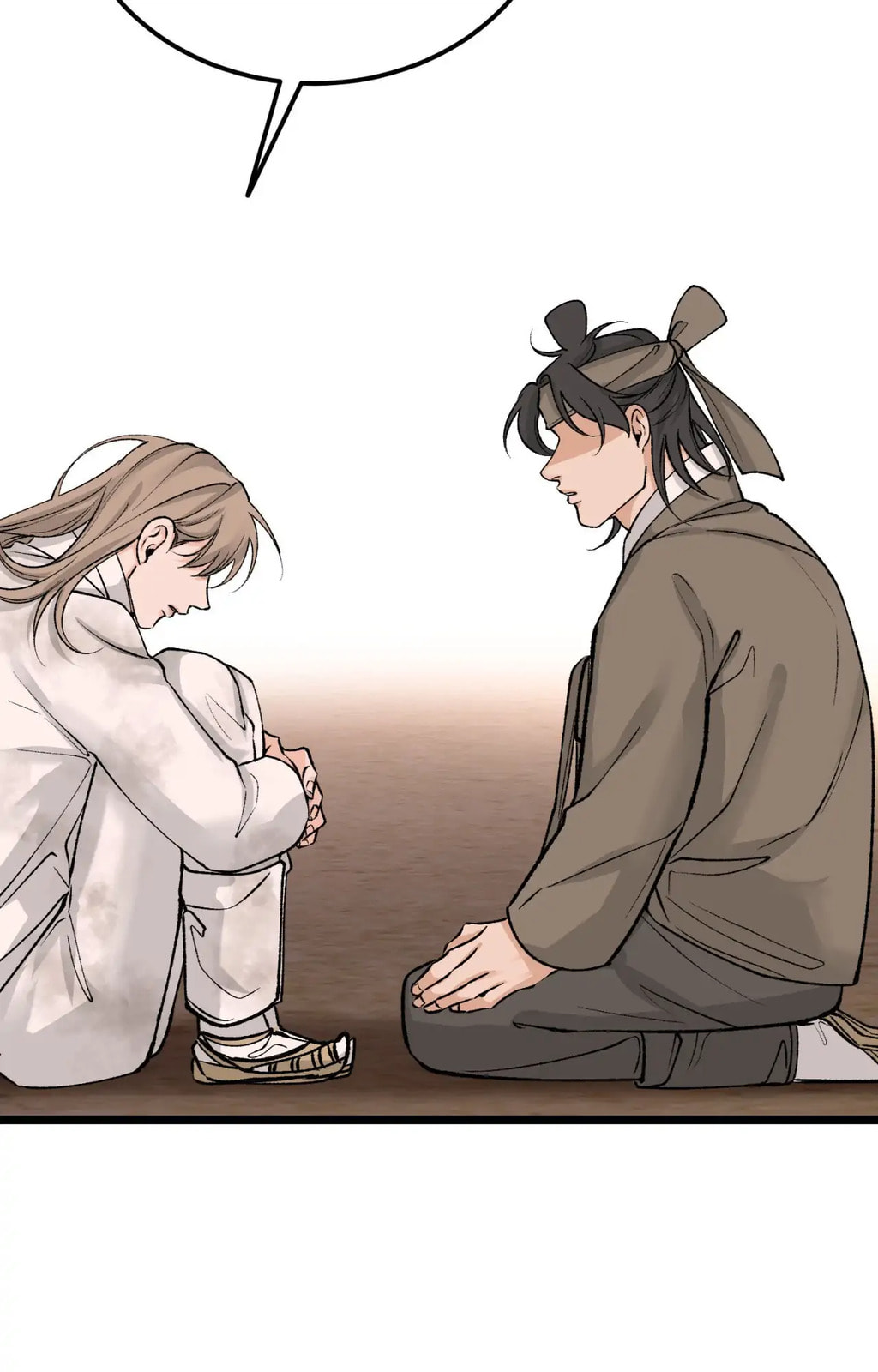 Read Fever (Seo Jogeum) chapter 66 image 61 on Lezhin