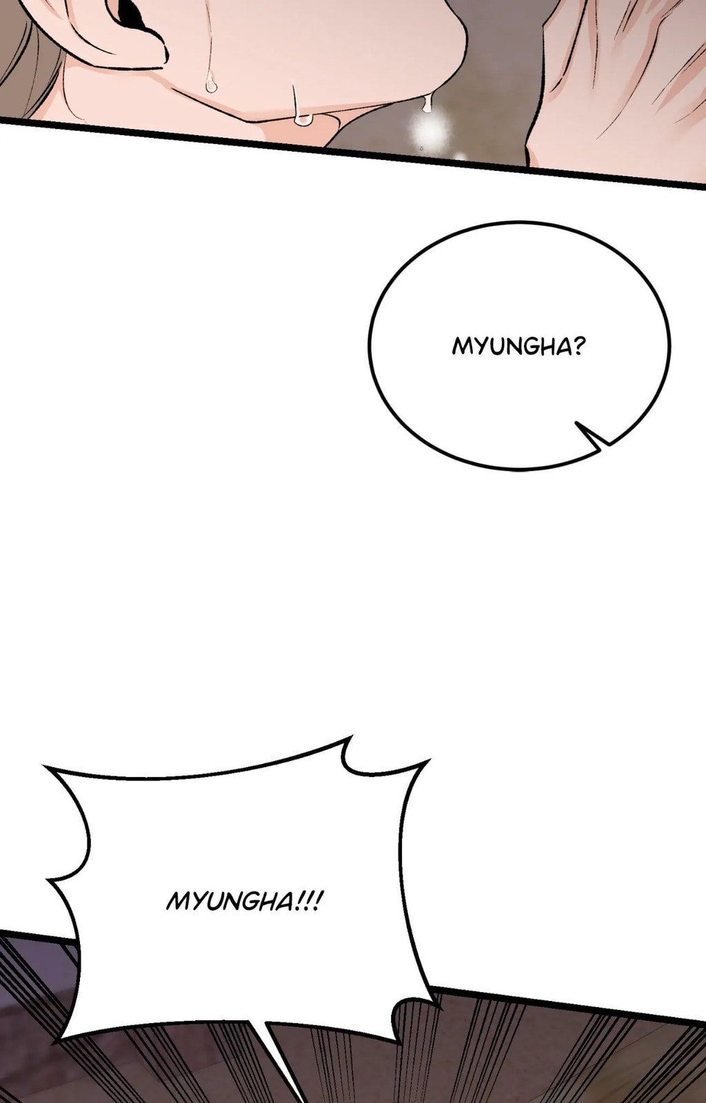 Read Fever (Seo Jogeum) chapter 66 image 68 on Lezhin
