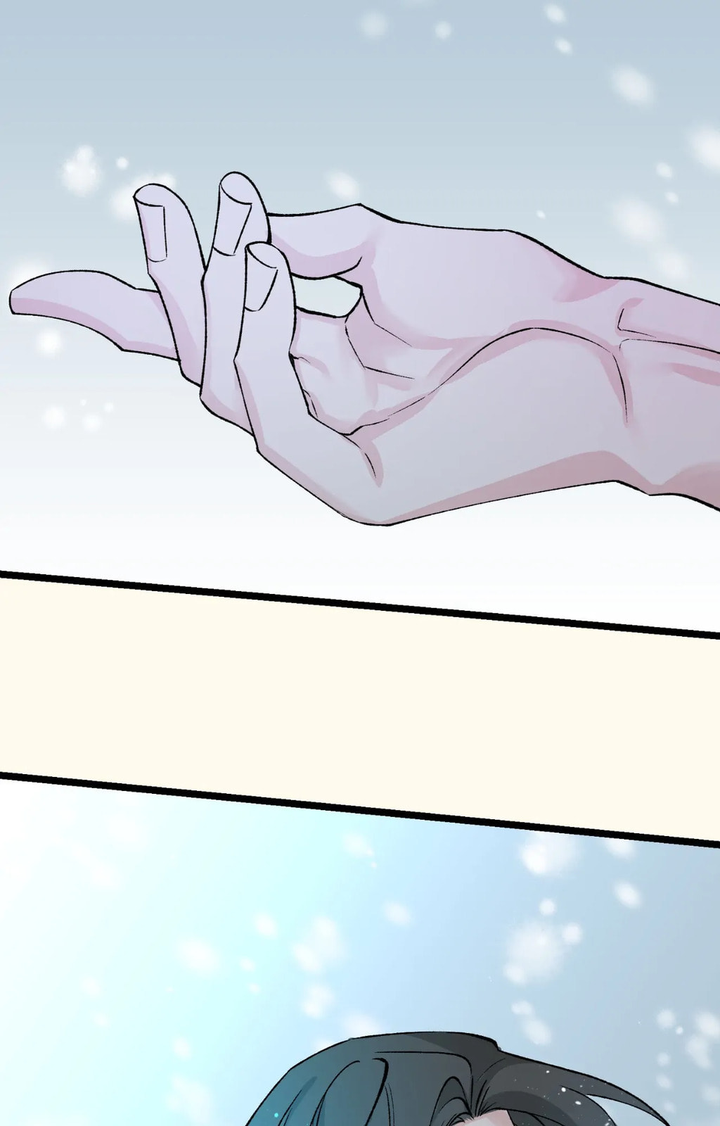 Read Fever (Seo Jogeum) chapter 66 image 73 on Lezhin