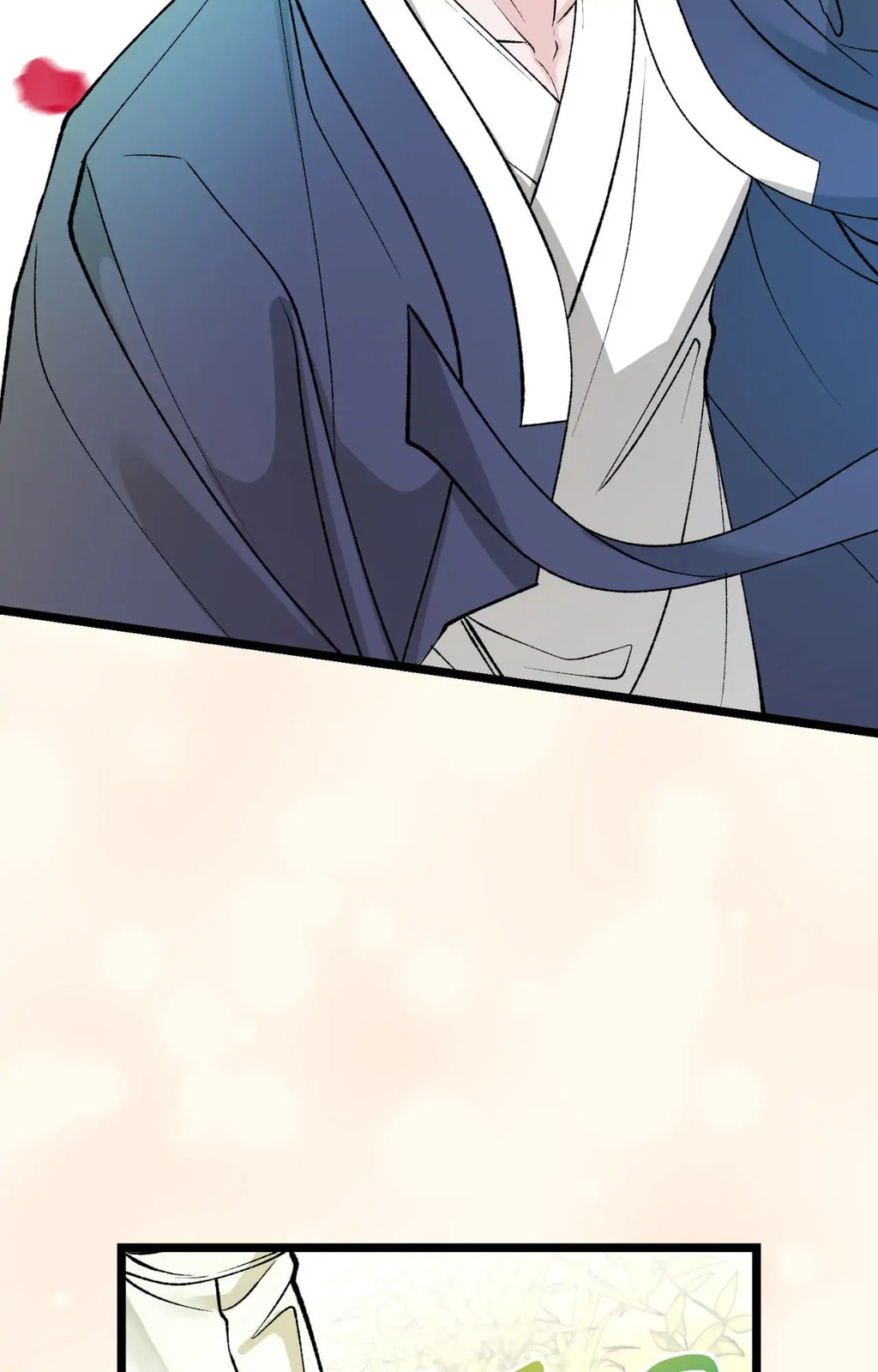 Read Fever (Seo Jogeum) chapter 66 image 79 on Lezhin