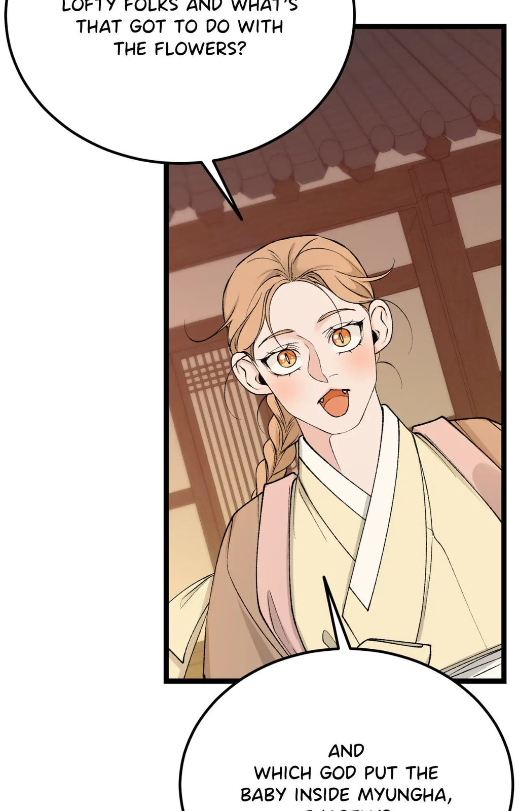 Read Fever (Seo Jogeum) chapter 66 image 8 on Lezhin