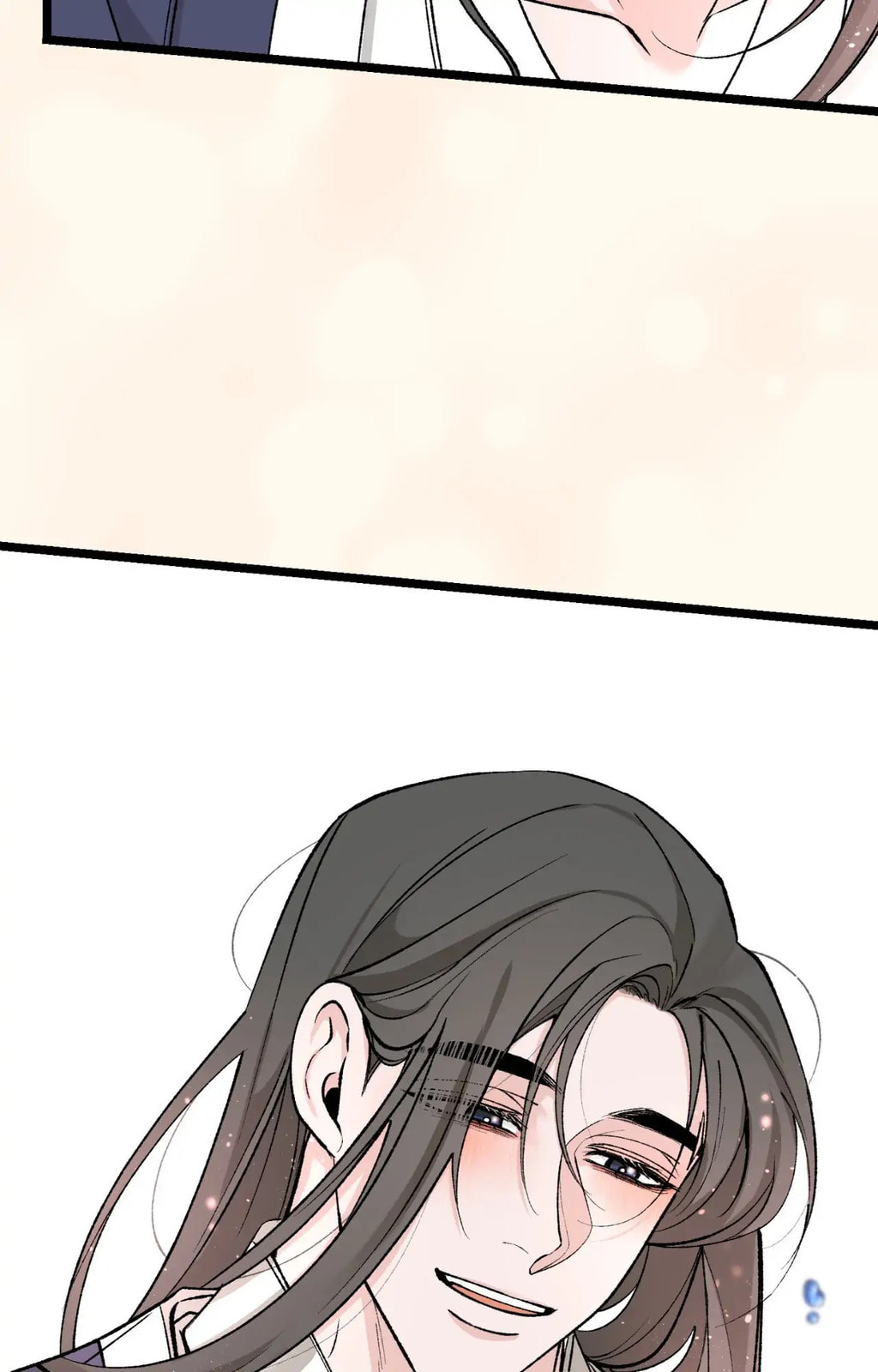 Read Fever (Seo Jogeum) chapter 66 image 89 on Lezhin