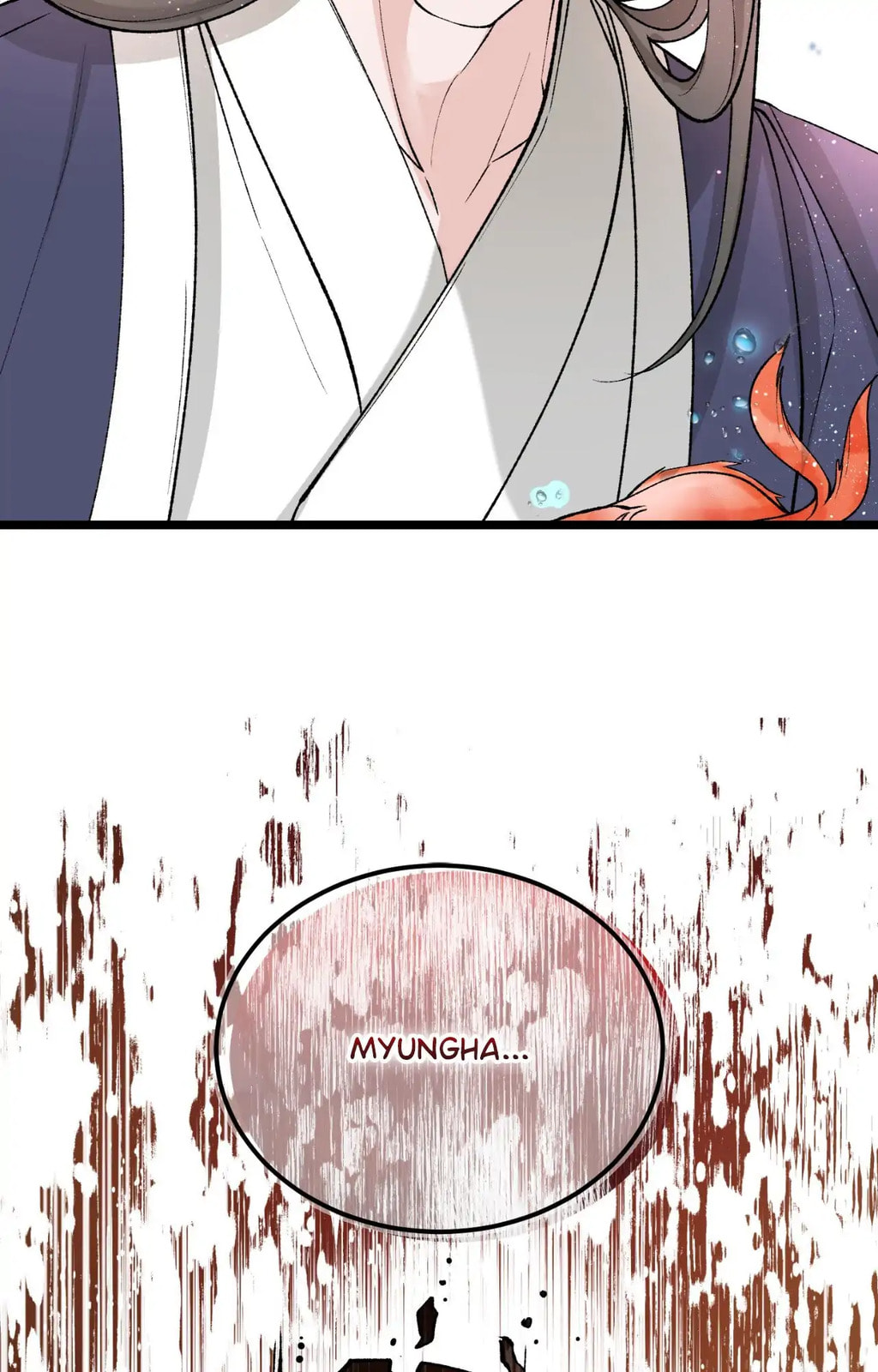 Read Fever (Seo Jogeum) chapter 66 image 90 on Lezhin