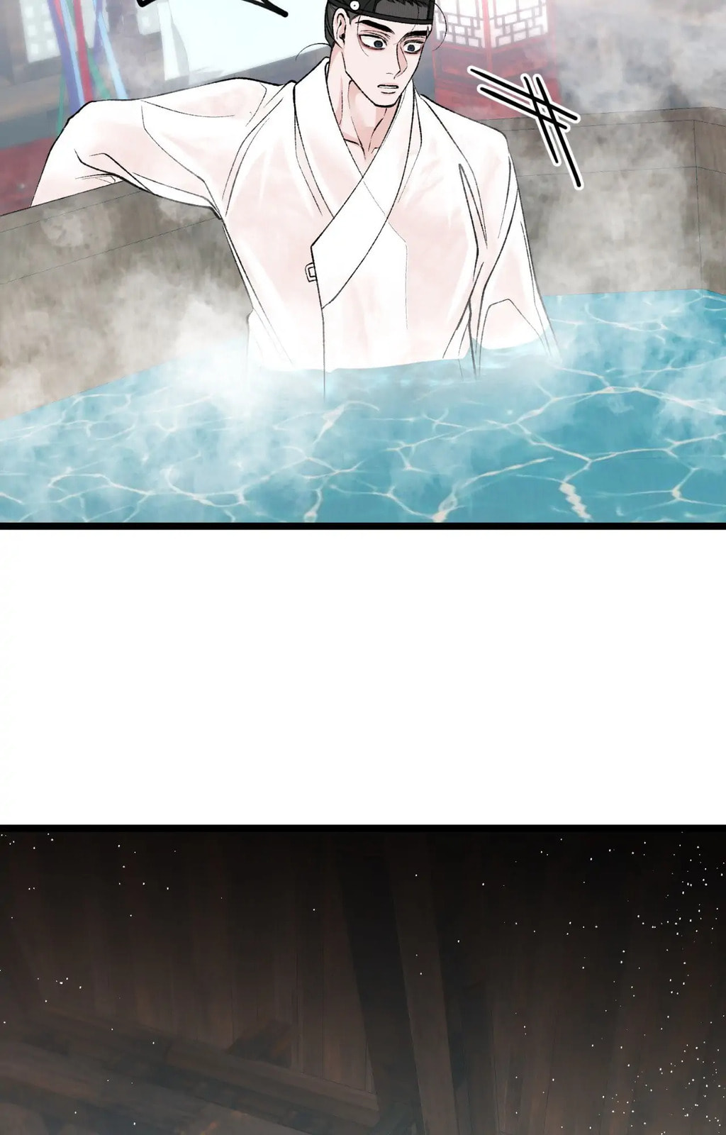 Read Fever (Seo Jogeum) chapter 66 image 94 on Lezhin