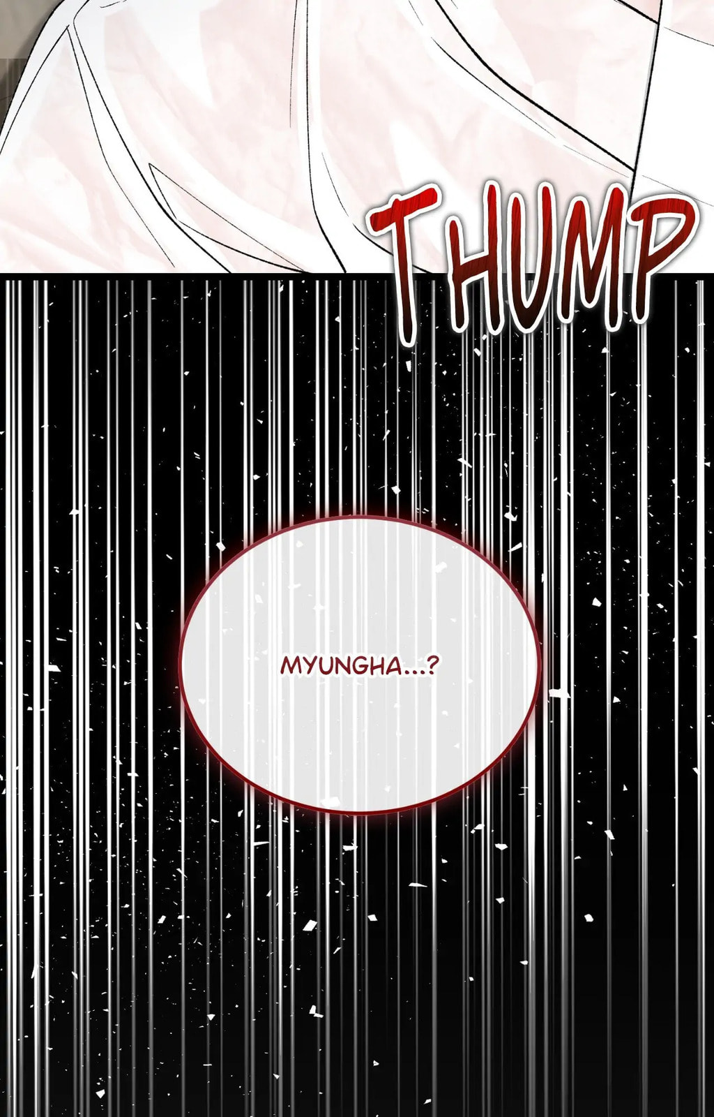 Read Fever (Seo Jogeum) chapter 66 image 97 on Lezhin
