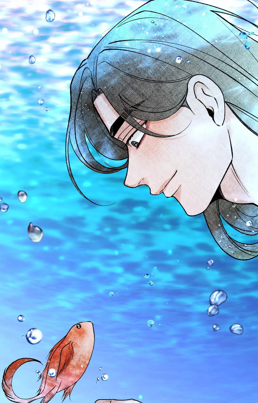 Read Fever (Seo Jogeum) chapter 67 image 23 on Lezhin