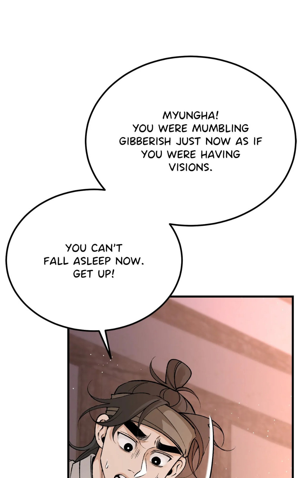 Read Fever (Seo Jogeum) chapter 67 image 44 on Lezhin