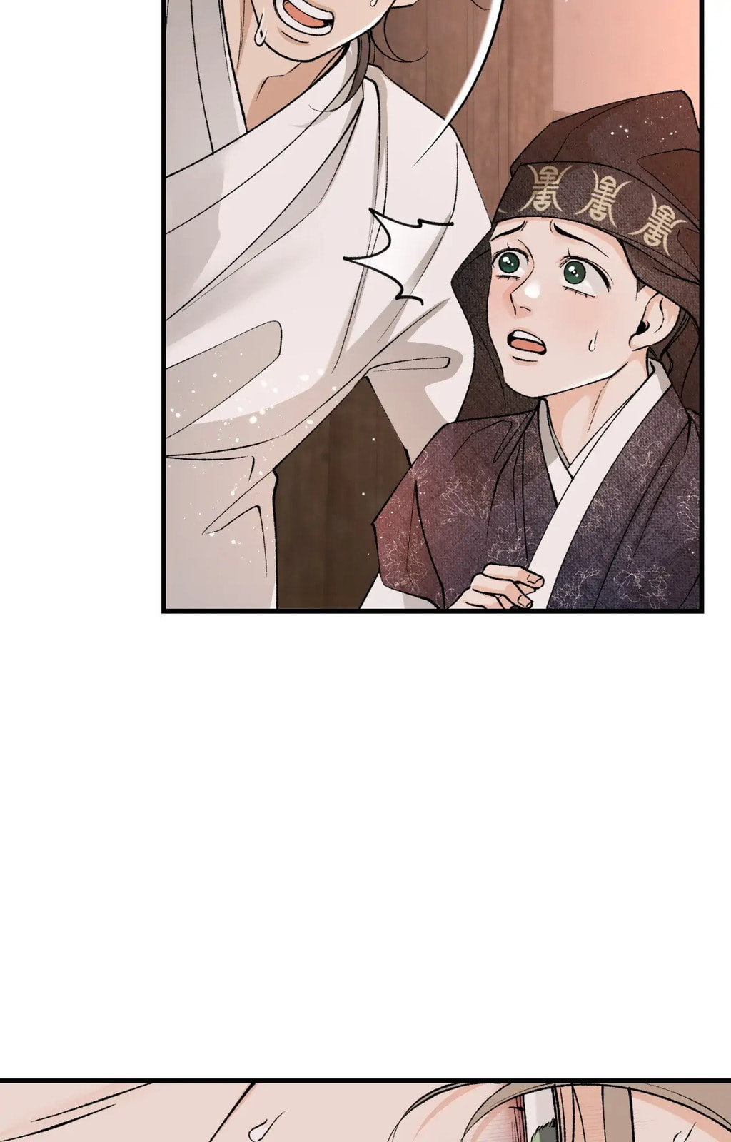 Read Fever (Seo Jogeum) chapter 67 image 45 on Lezhin