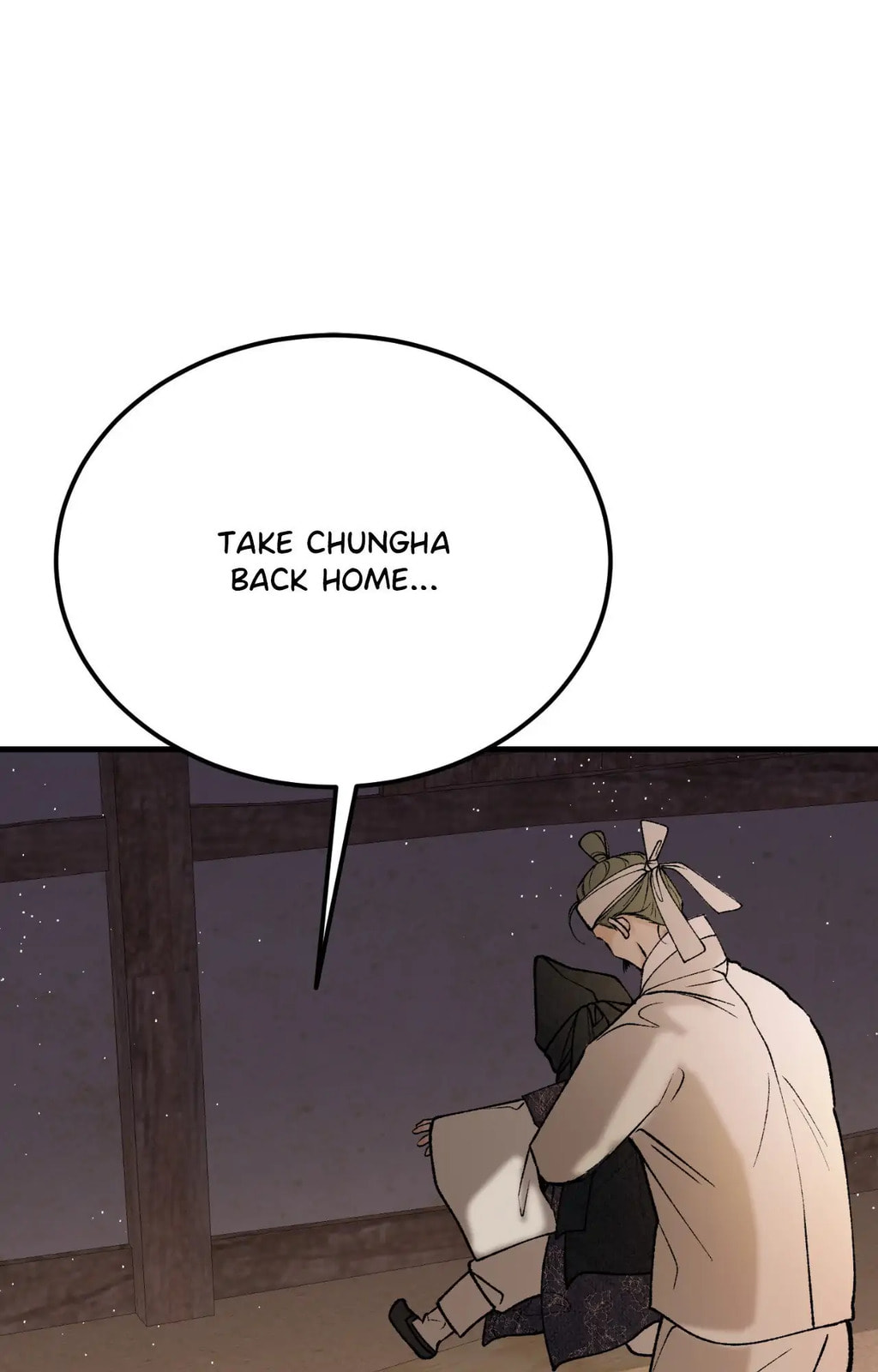 Read Fever (Seo Jogeum) chapter 67 image 61 on Lezhin