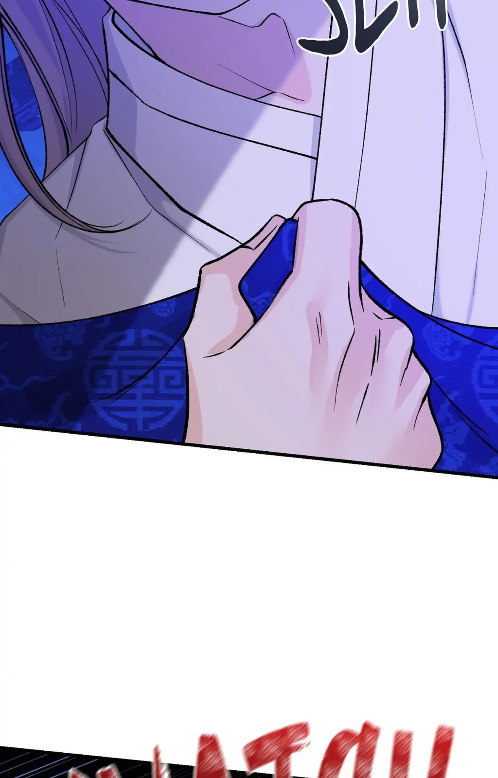Read Fever (Seo Jogeum) chapter 67 image 81 on Lezhin