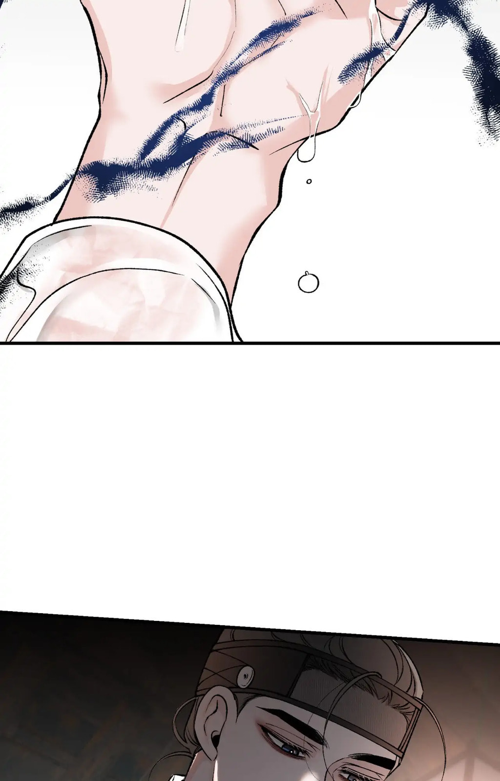 Read Fever (Seo Jogeum) chapter 67 image 9 on Lezhin