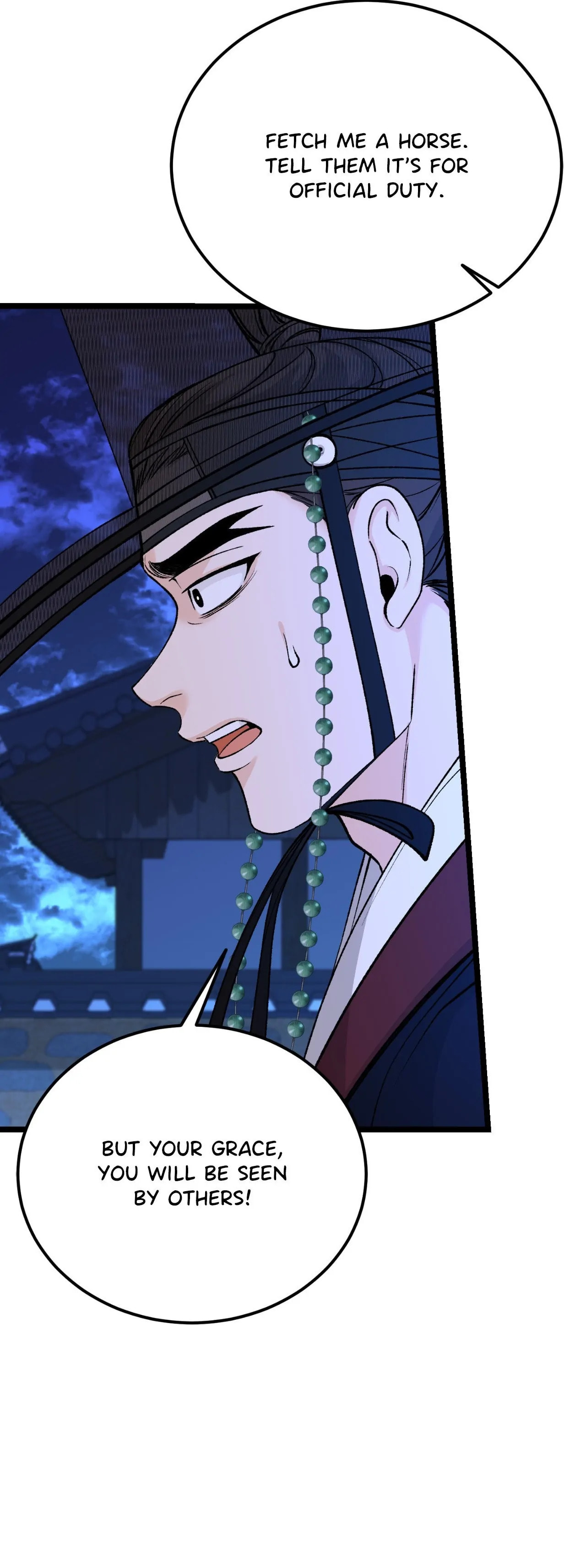 Read Fever (Seo Jogeum) chapter 69 image 12 on Lezhin
