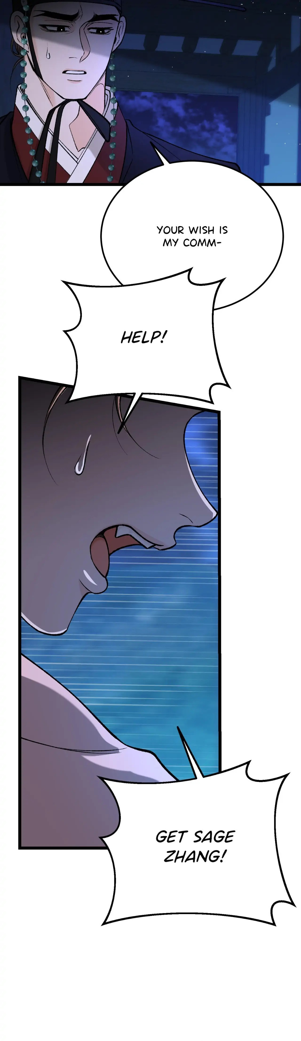 Read Fever (Seo Jogeum) chapter 69 image 16 on Lezhin