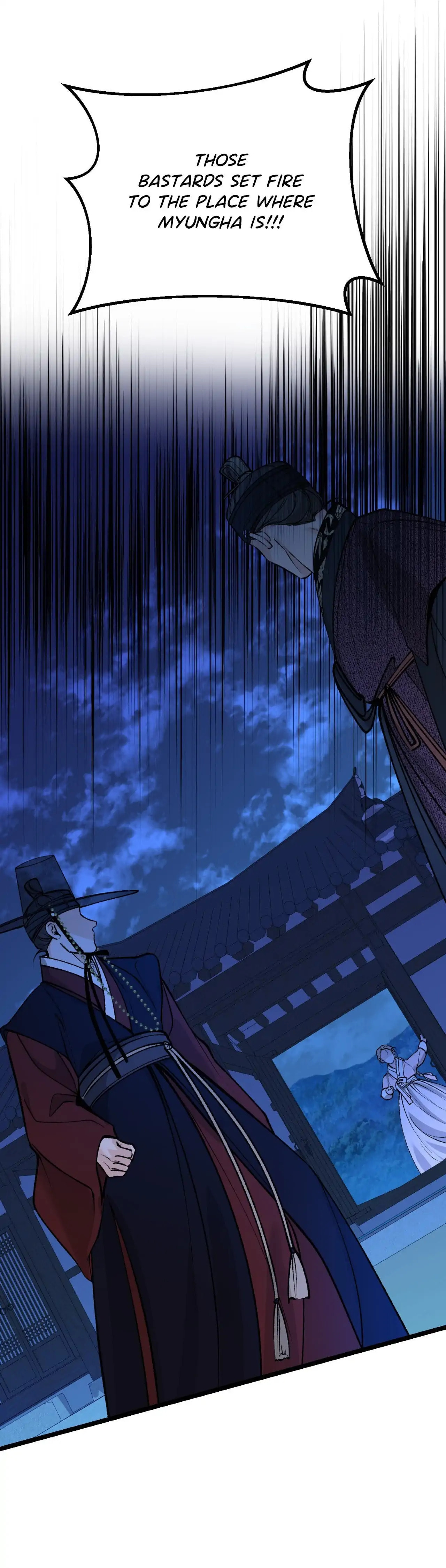 Read Fever (Seo Jogeum) chapter 69 image 18 on Lezhin