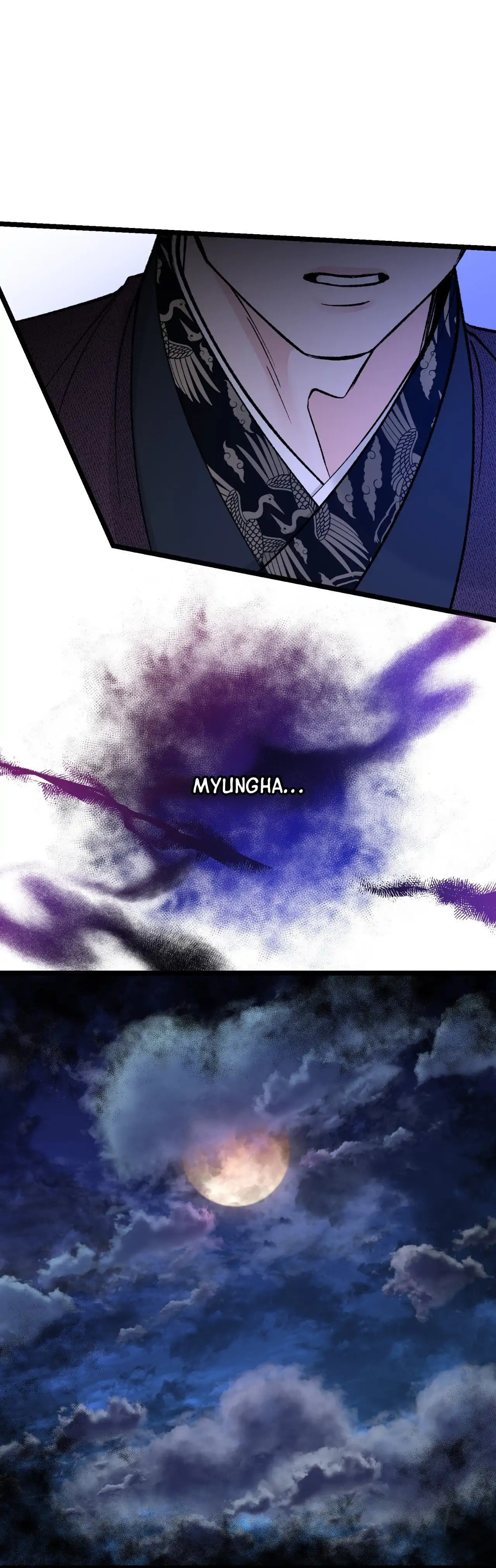 Read Fever (Seo Jogeum) chapter 69 image 2 on Lezhin