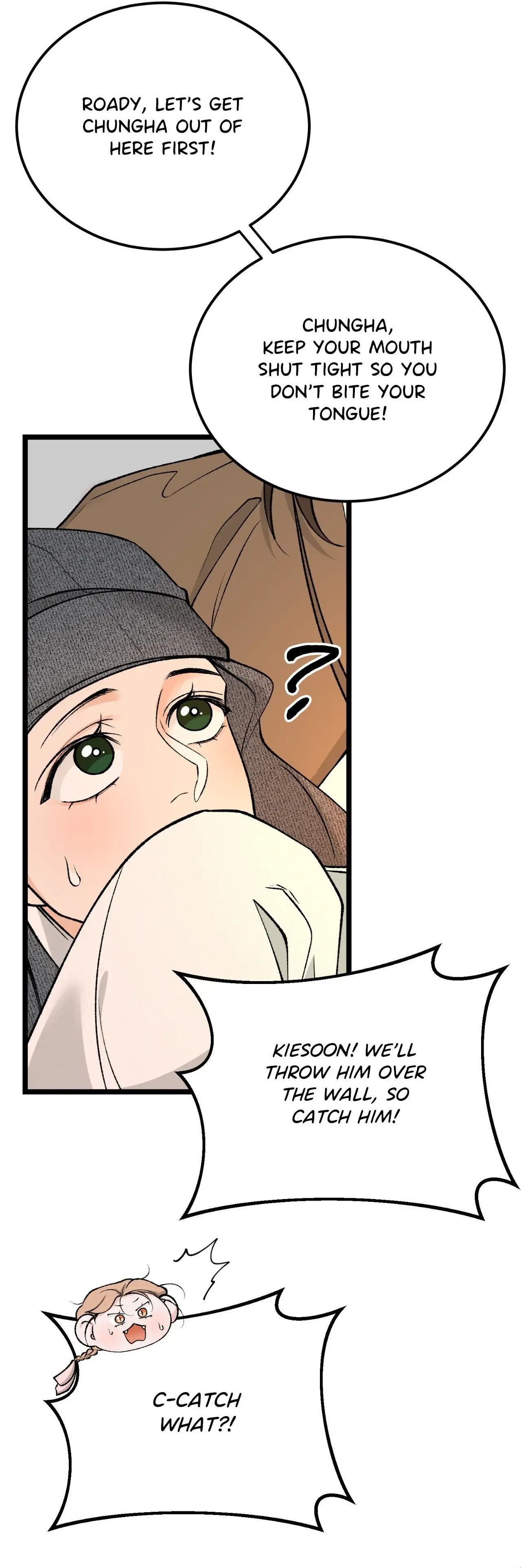 Read Fever (Seo Jogeum) chapter 69 image 27 on Lezhin