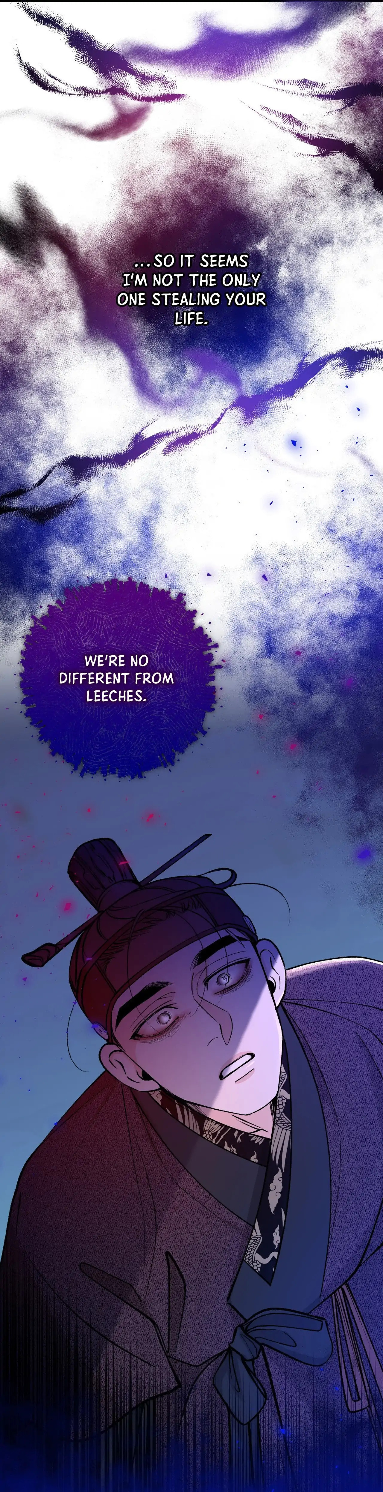 Read Fever (Seo Jogeum) chapter 69 image 3 on Lezhin