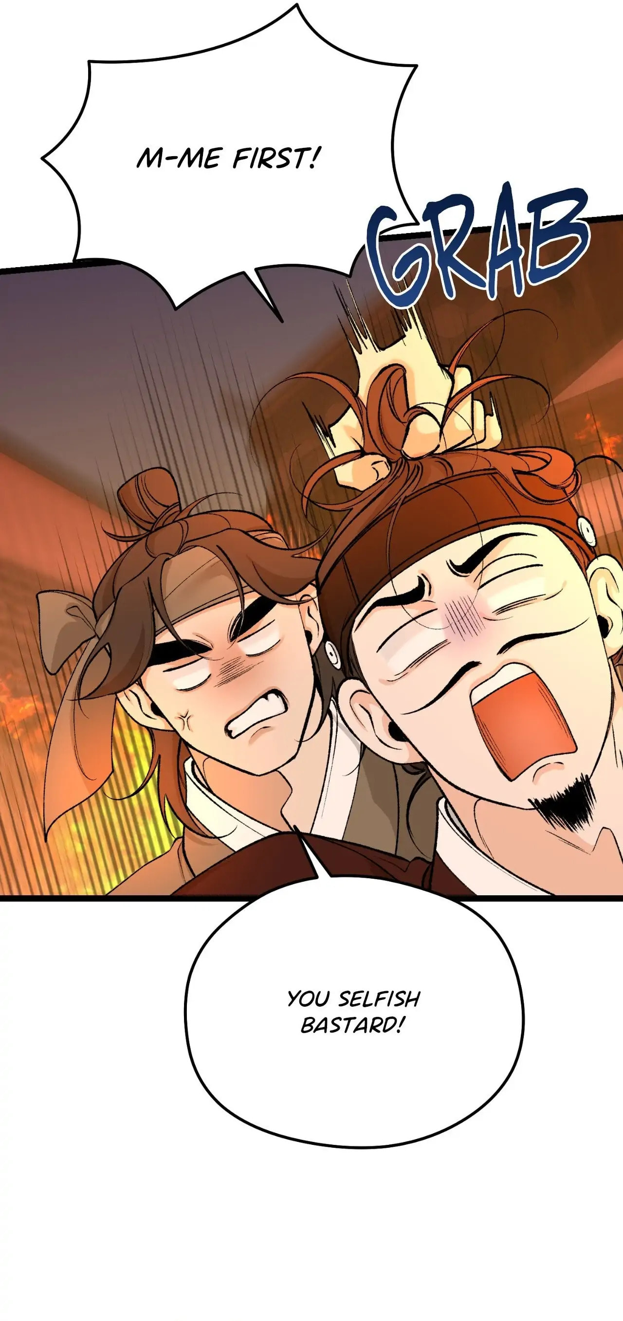 Read Fever (Seo Jogeum) chapter 69 image 45 on Lezhin