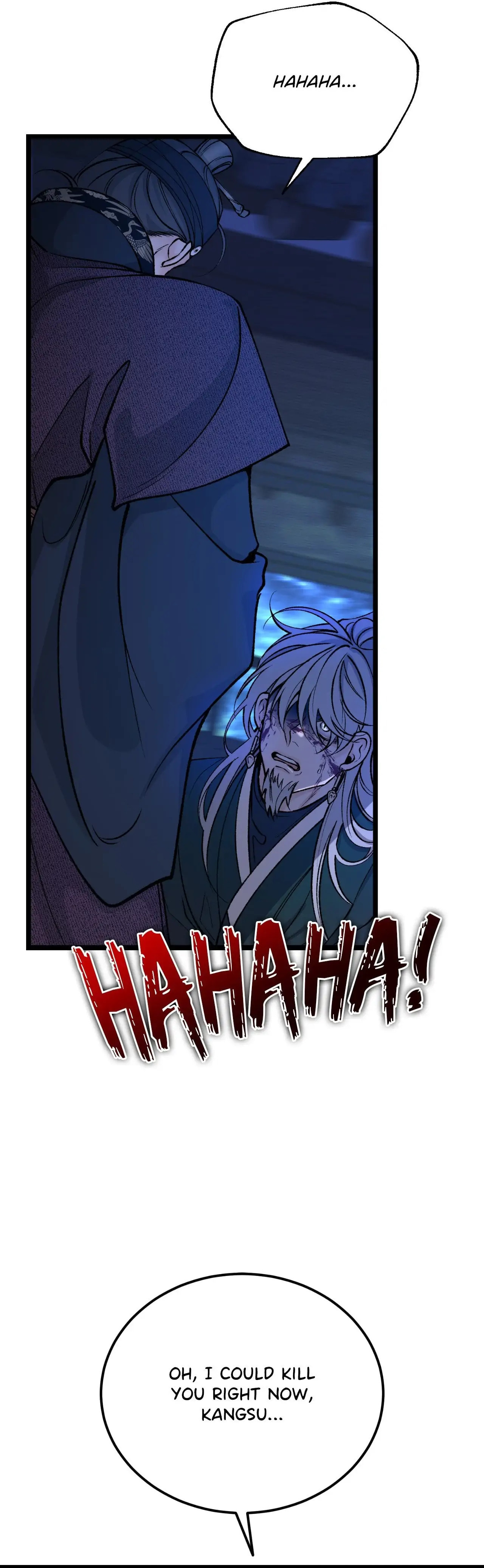 Read Fever (Seo Jogeum) chapter 69 image 5 on Lezhin