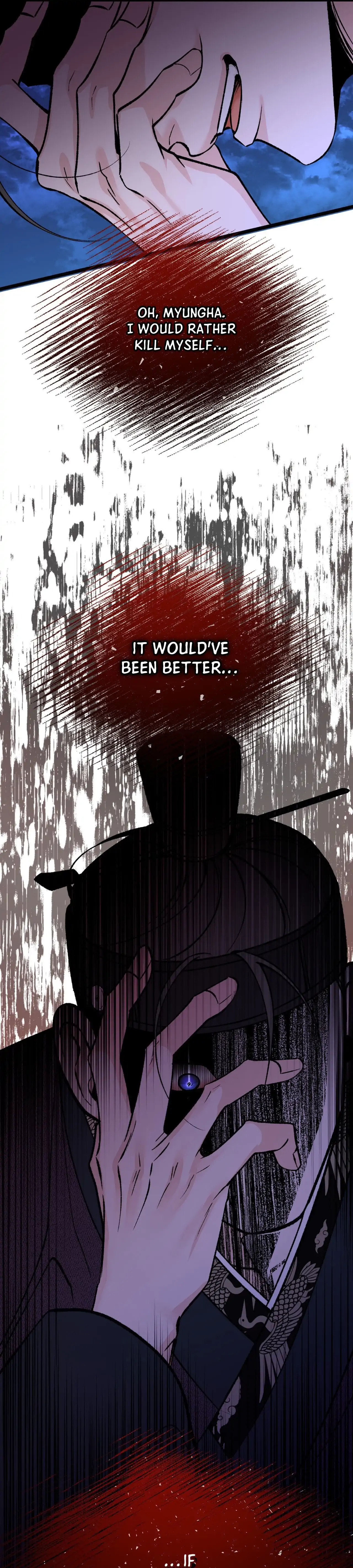 Read Fever (Seo Jogeum) chapter 69 image 6 on Lezhin