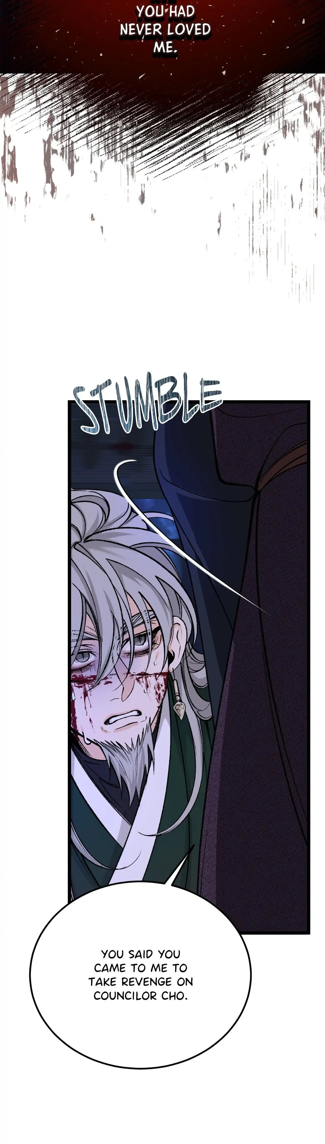 Read Fever (Seo Jogeum) chapter 69 image 7 on Lezhin