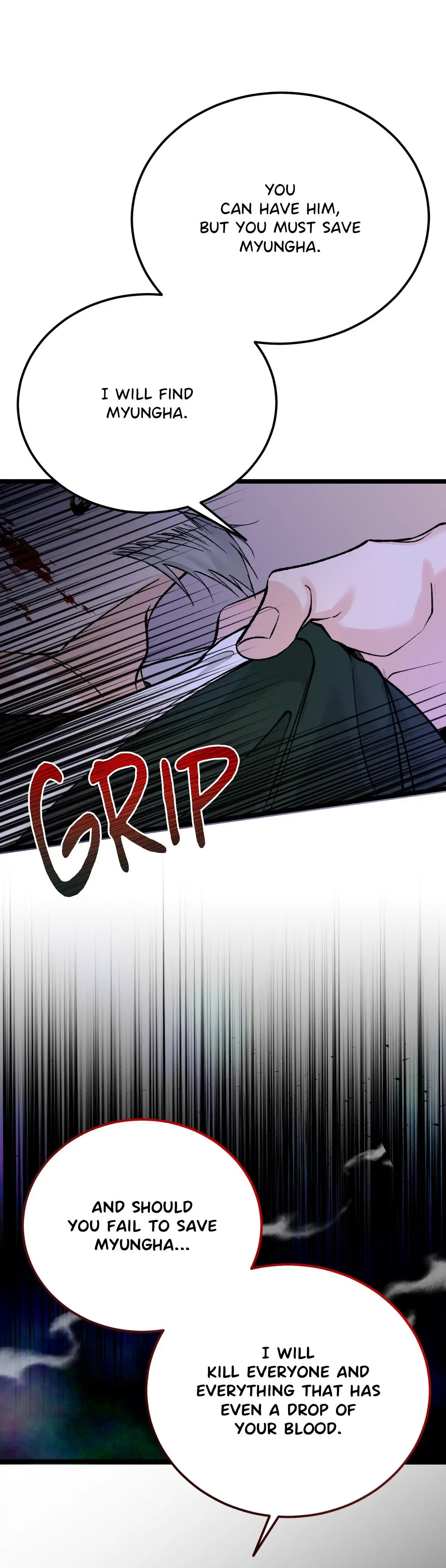 Read Fever (Seo Jogeum) chapter 69 image 8 on Lezhin