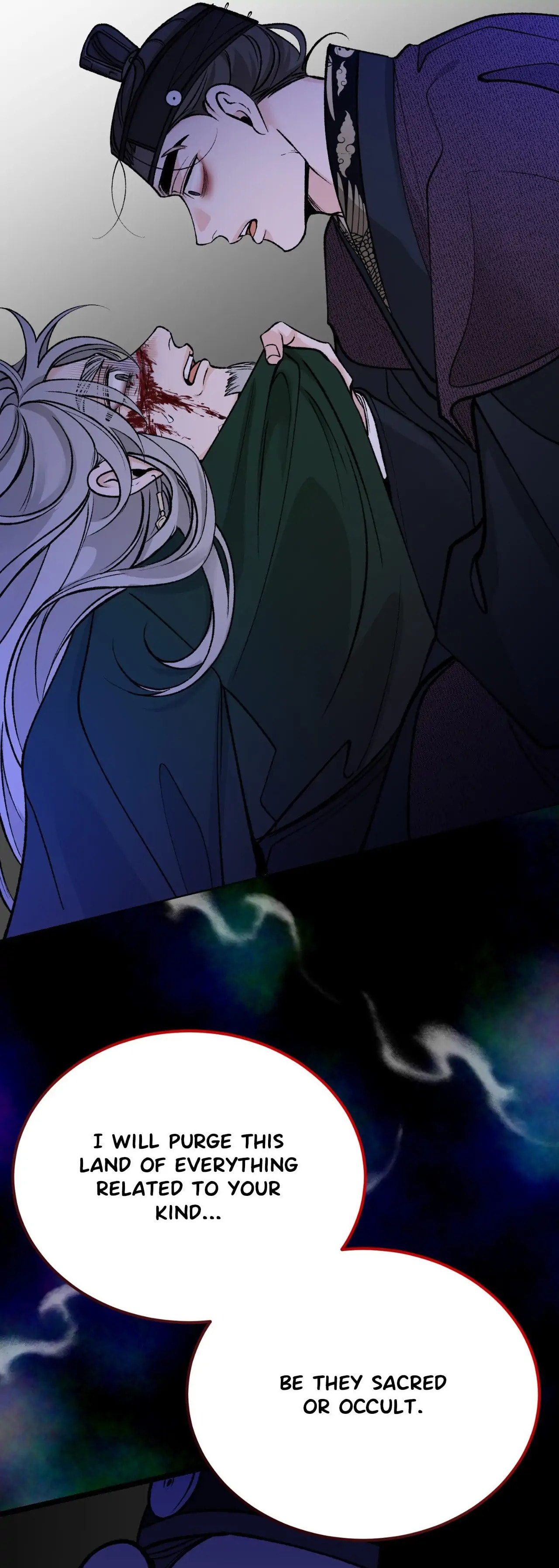 Read Fever (Seo Jogeum) chapter 69 image 9 on Lezhin
