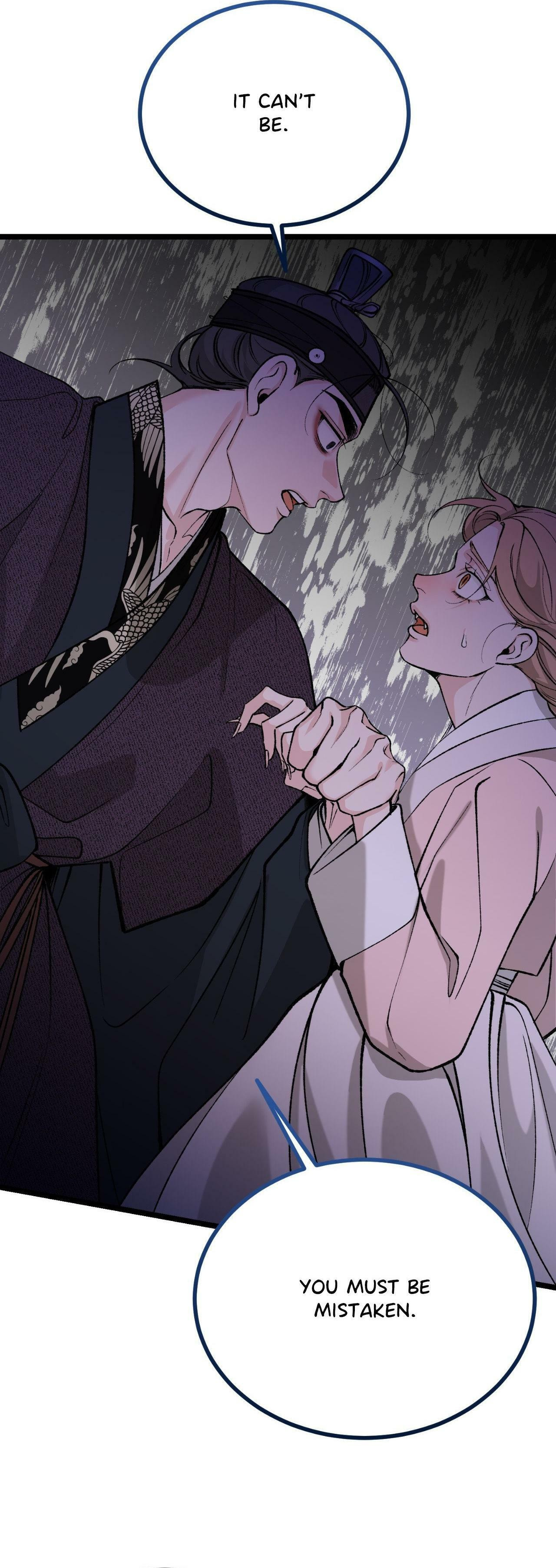 Read Fever (Seo Jogeum) chapter 70 image 25 on Lezhin