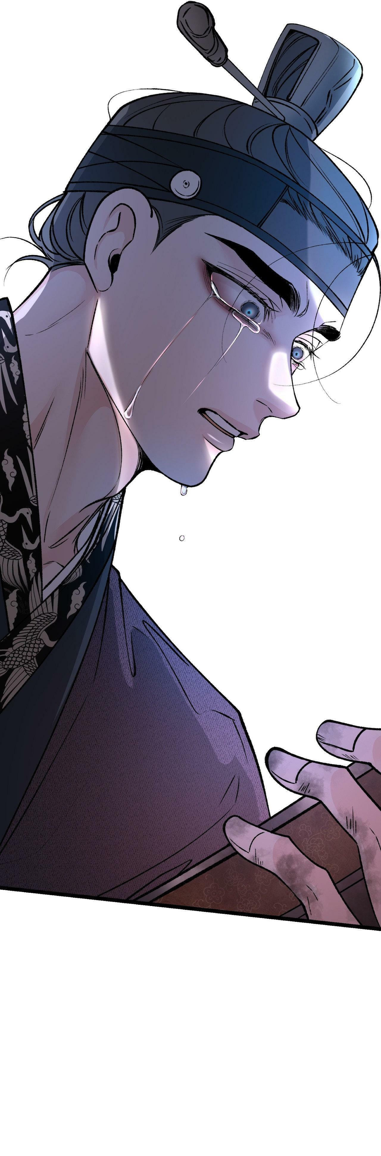 Read Fever (Seo Jogeum) chapter 70 image 39 on Lezhin