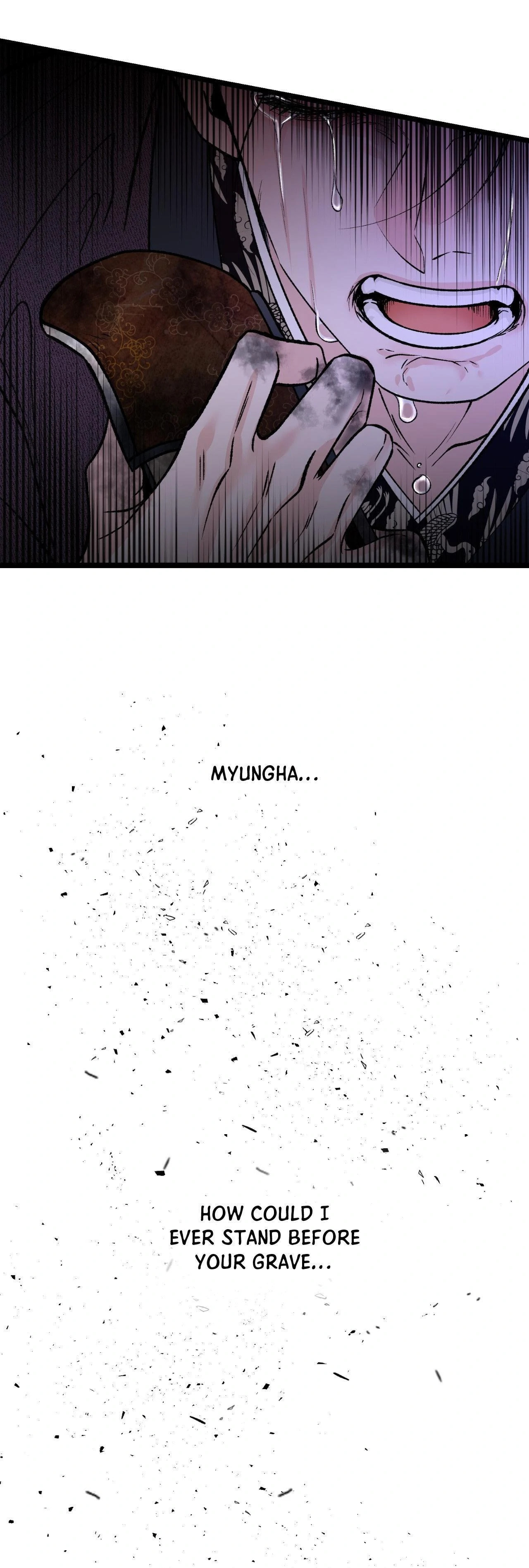 Read Fever (Seo Jogeum) chapter 70 image 42 on Lezhin