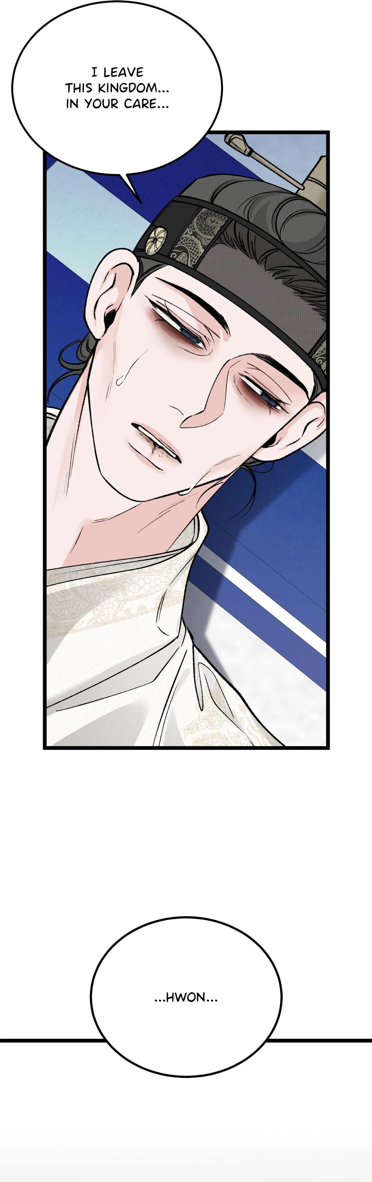 Read Fever (Seo Jogeum) chapter 70 image 45 on Lezhin