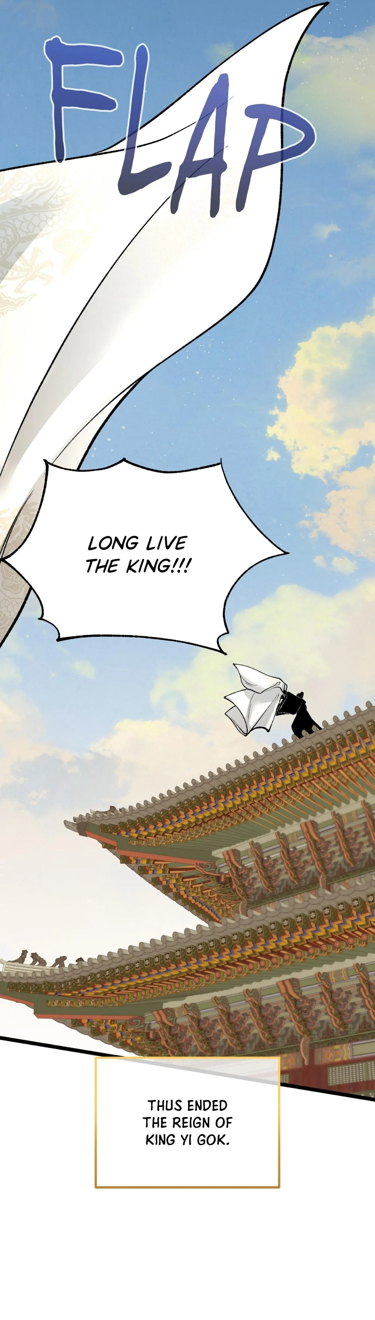 Read Fever (Seo Jogeum) chapter 70 image 47 on Lezhin