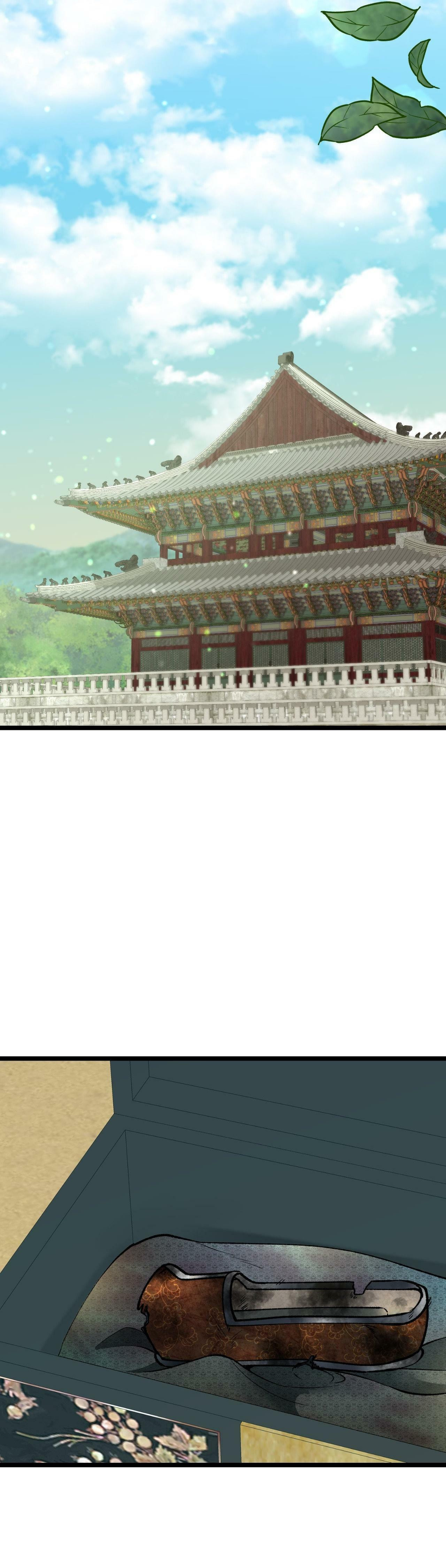 Read Fever (Seo Jogeum) chapter 70 image 49 on Lezhin