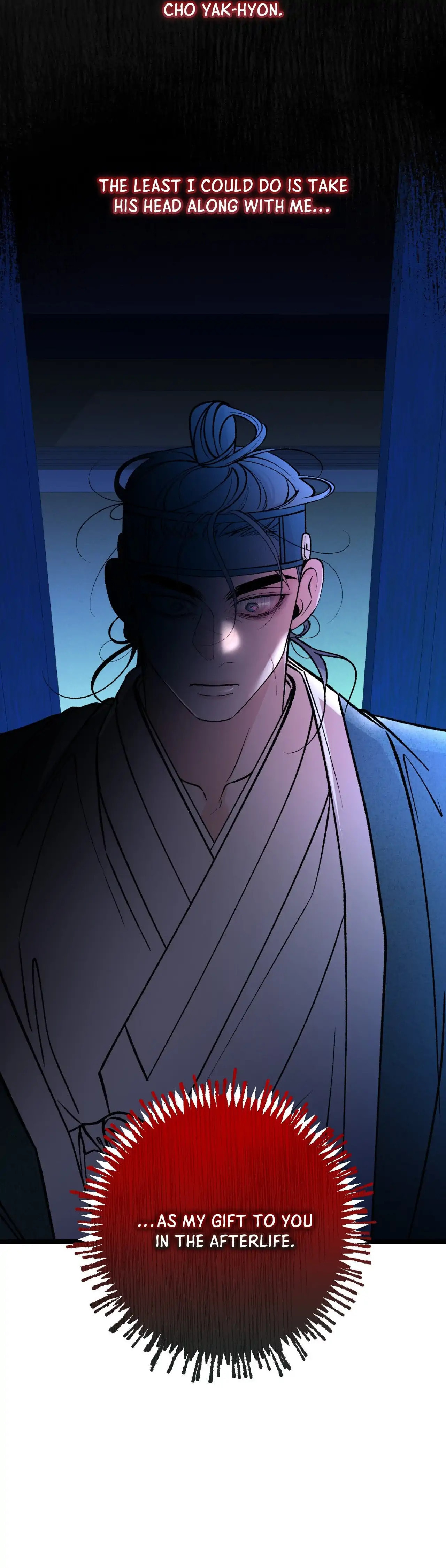 Read Fever (Seo Jogeum) chapter 71 image 15 on Lezhin