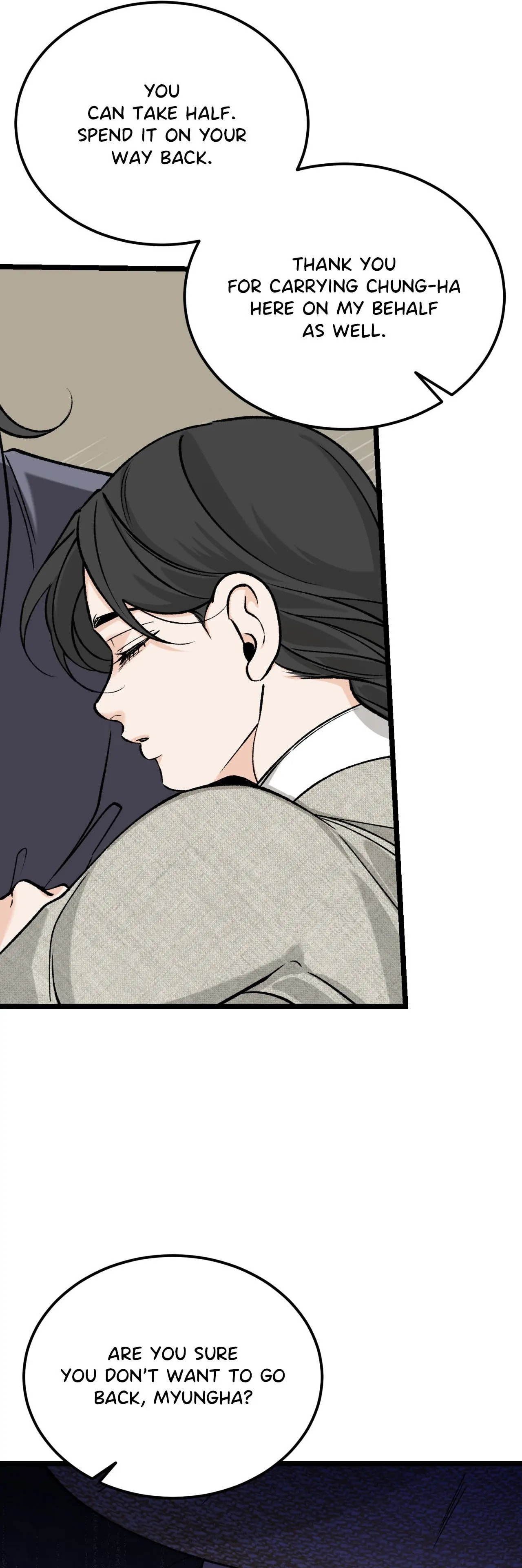 Read Fever (Seo Jogeum) chapter 71 image 21 on Lezhin