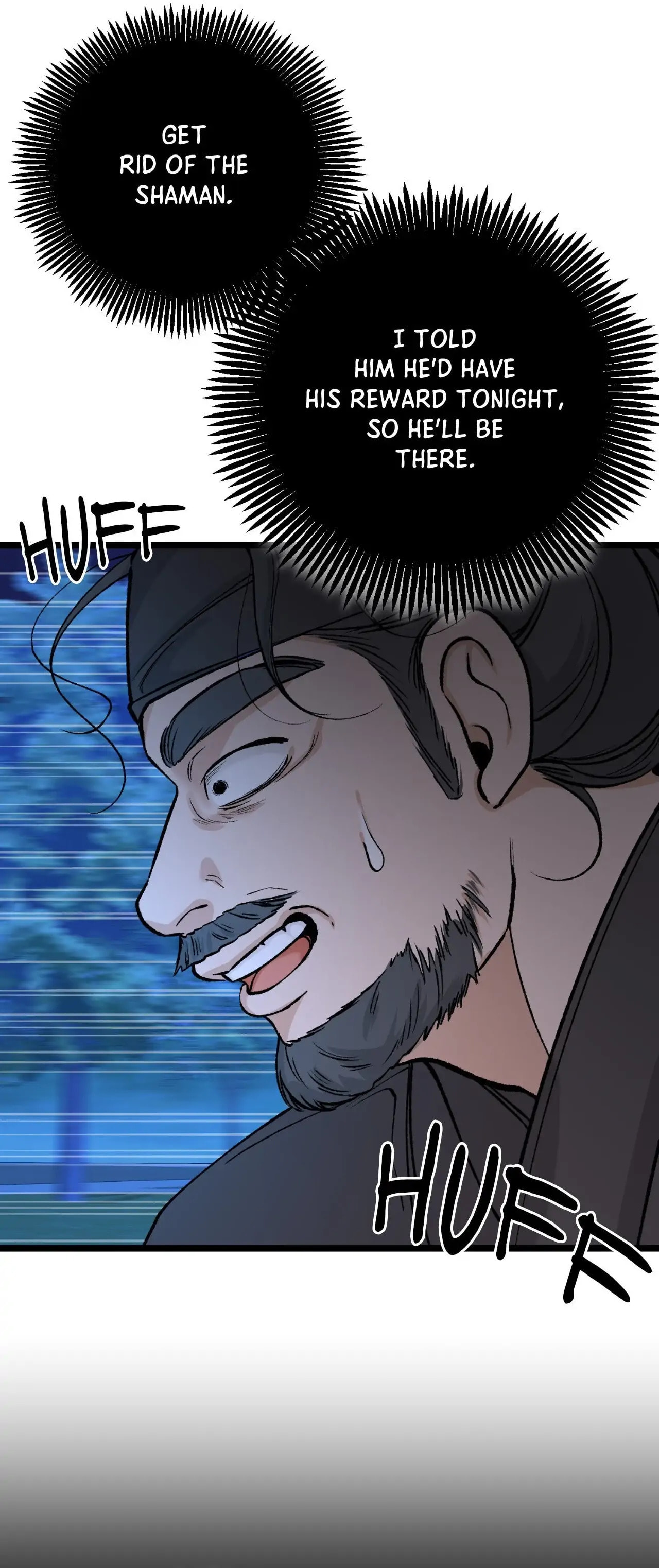 Read Fever (Seo Jogeum) chapter 71 image 44 on Lezhin