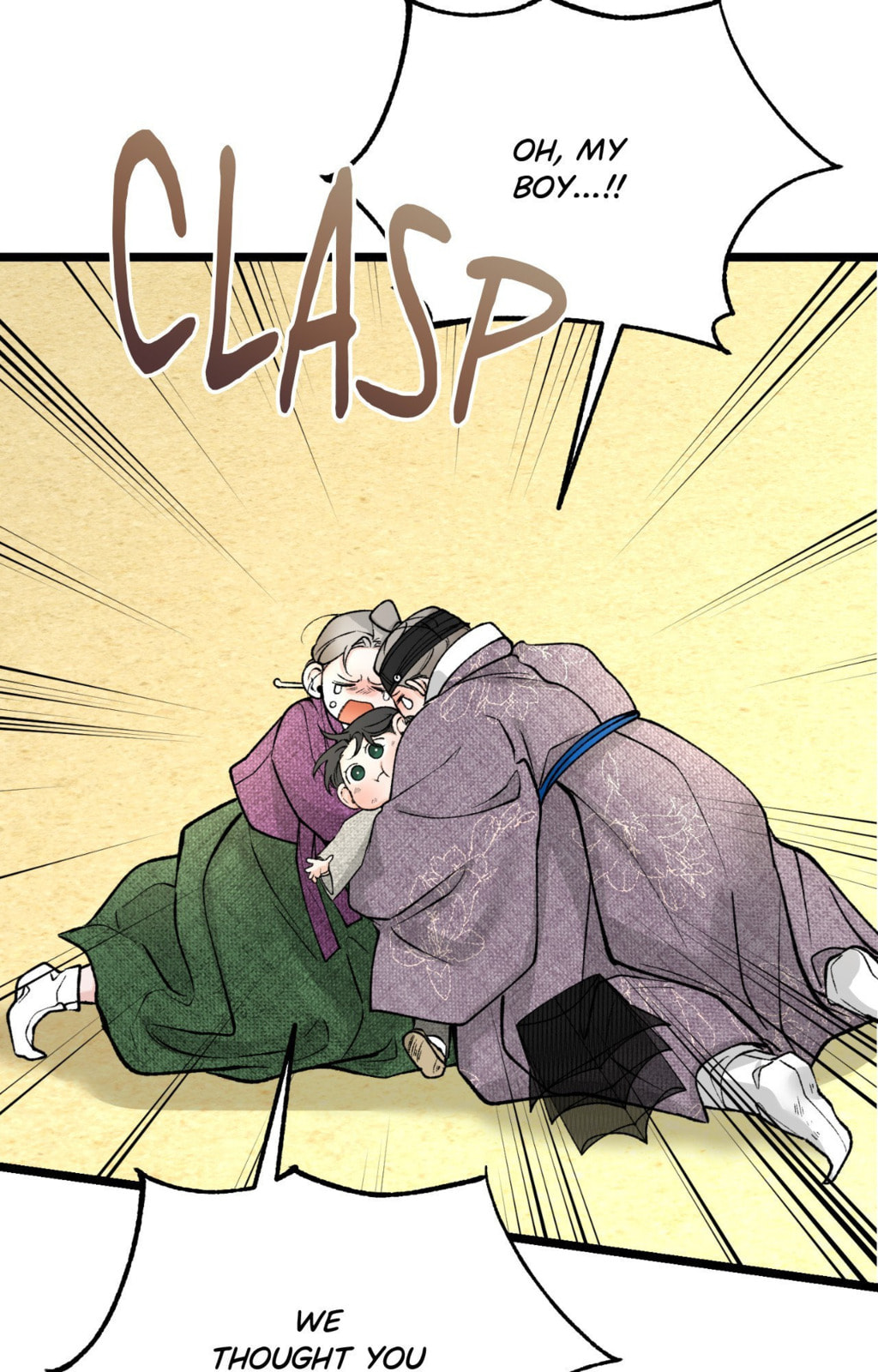 Read Fever (Seo Jogeum) chapter 72 image 38 on Lezhin