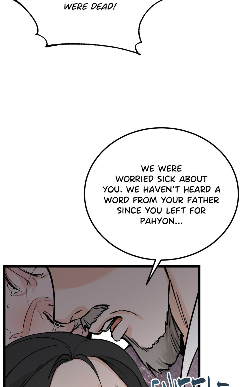 Read Fever (Seo Jogeum) chapter 72 image 39 on Lezhin
