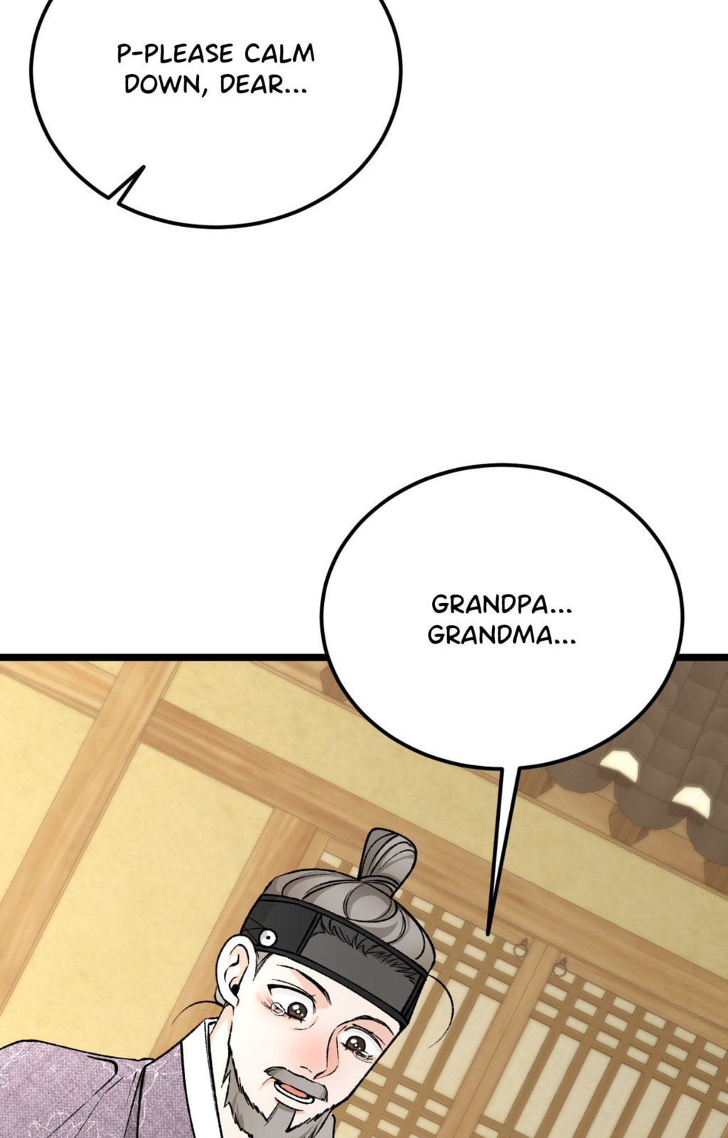 Read Fever (Seo Jogeum) chapter 72 image 44 on Lezhin