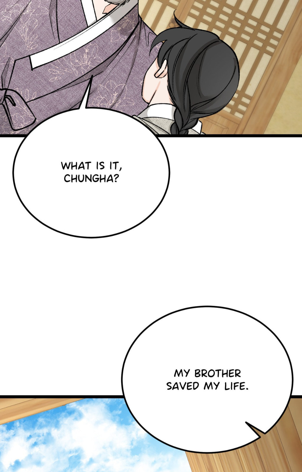 Read Fever (Seo Jogeum) chapter 72 image 45 on Lezhin