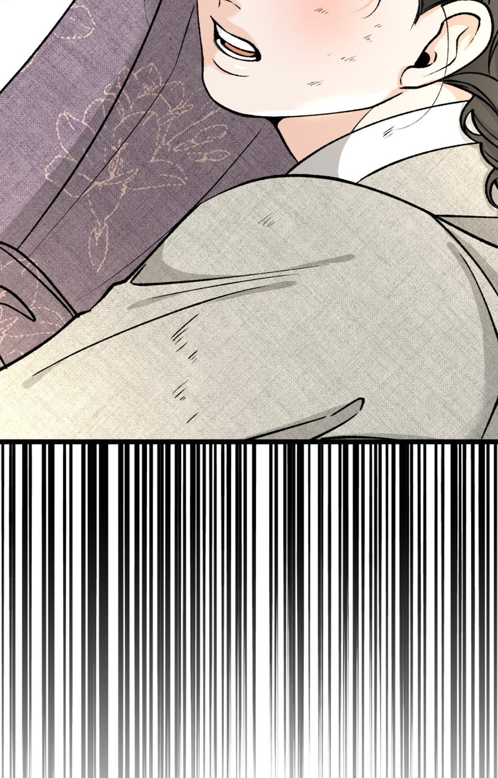 Read Fever (Seo Jogeum) chapter 72 image 48 on Lezhin