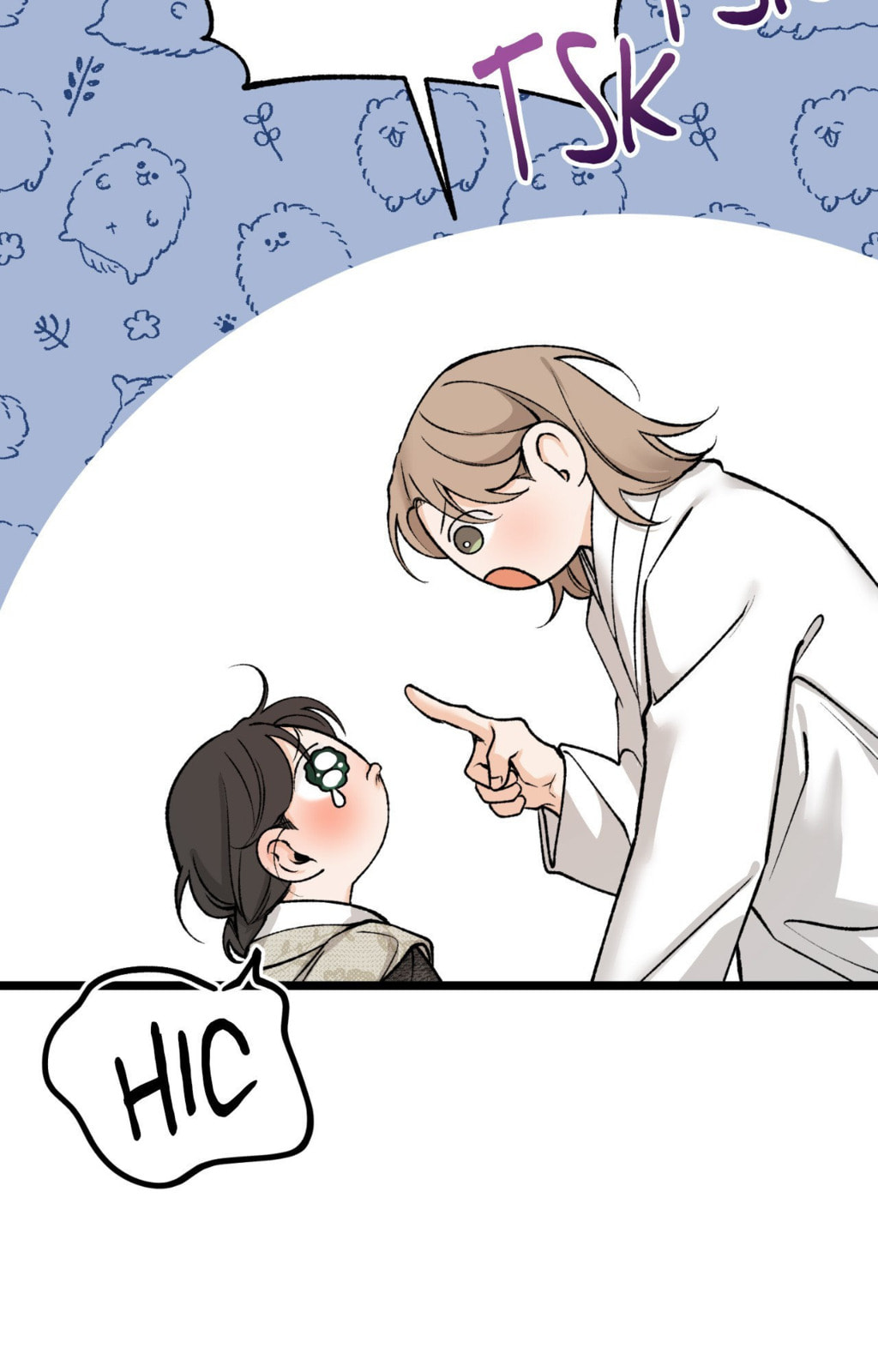 Read Fever (Seo Jogeum) chapter 72 image 73 on Lezhin