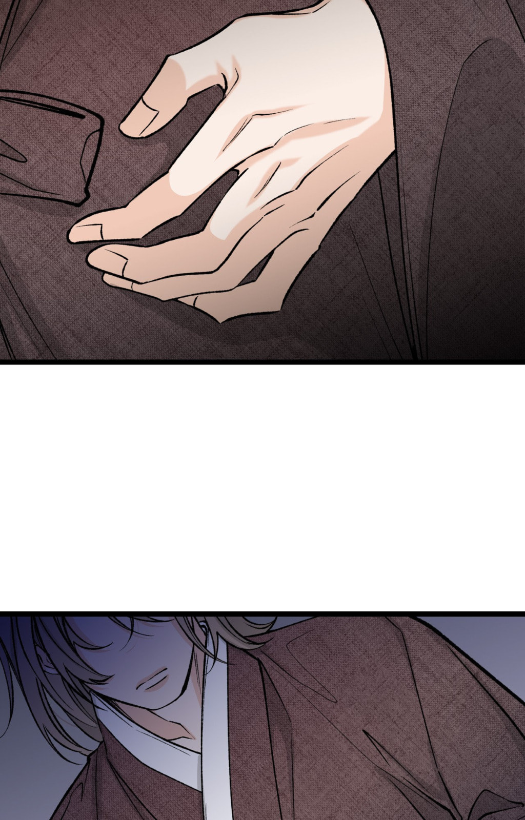 Read Fever (Seo Jogeum) chapter 72 image 85 on Lezhin