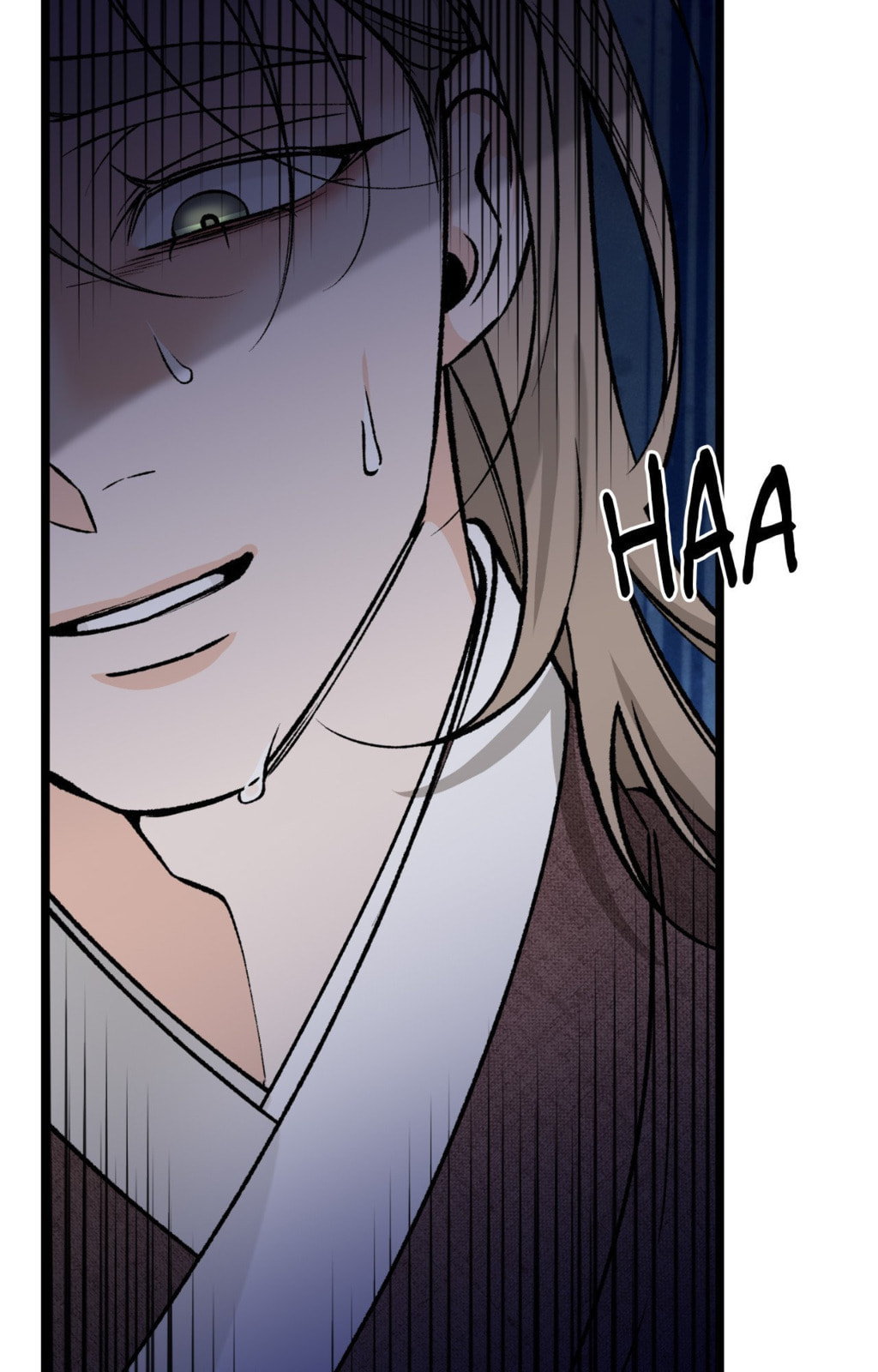 Read Fever (Seo Jogeum) chapter 72 image 87 on Lezhin